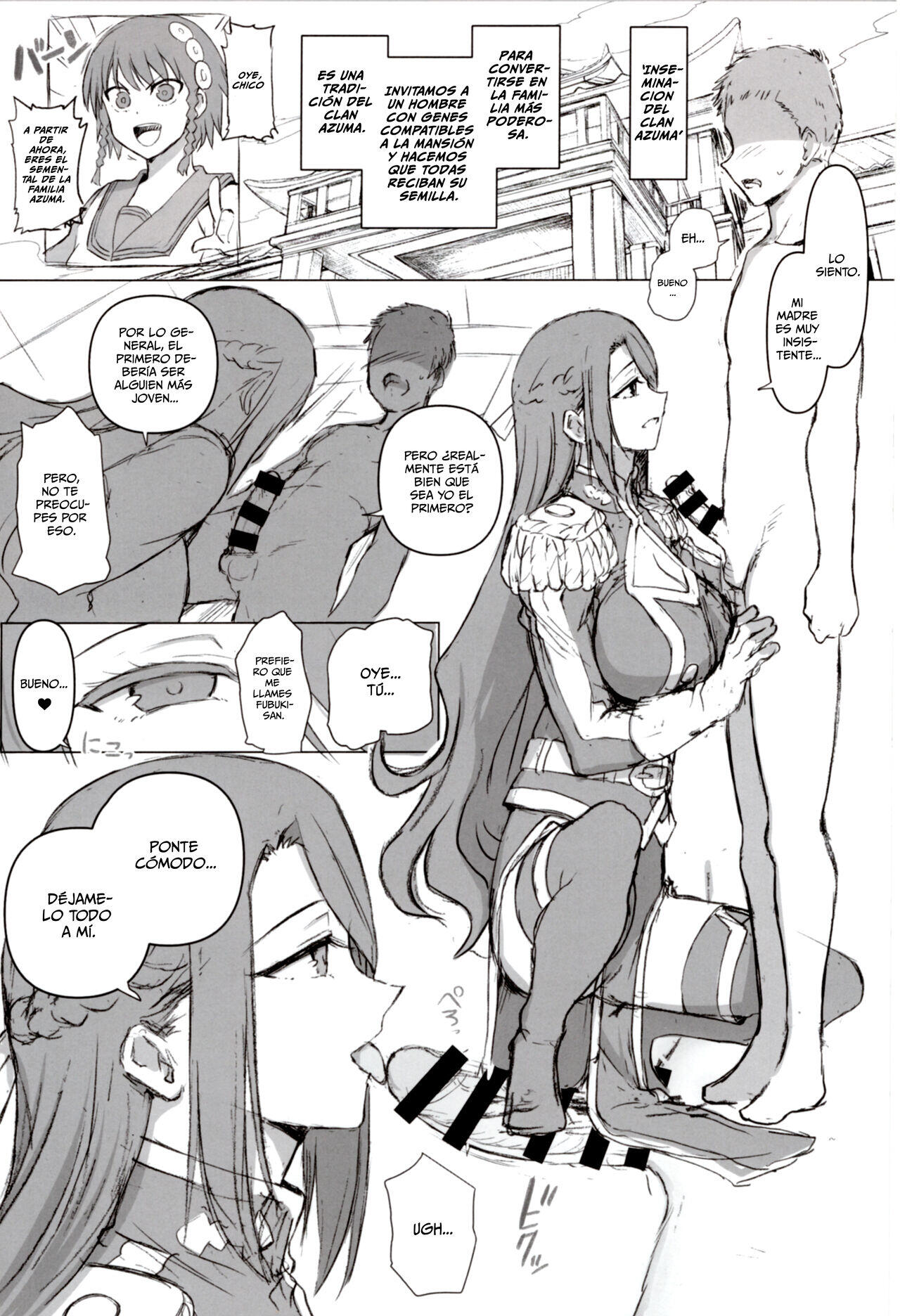 Chapter ' + image.page_number