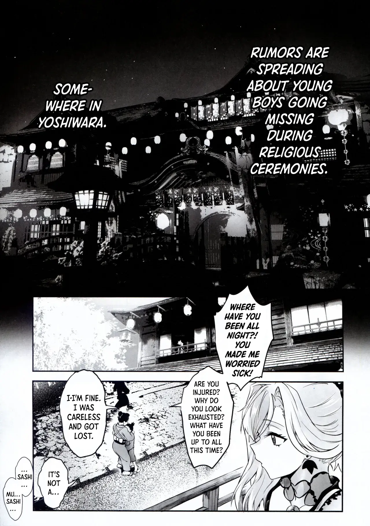 Chapter ' + image.page_number