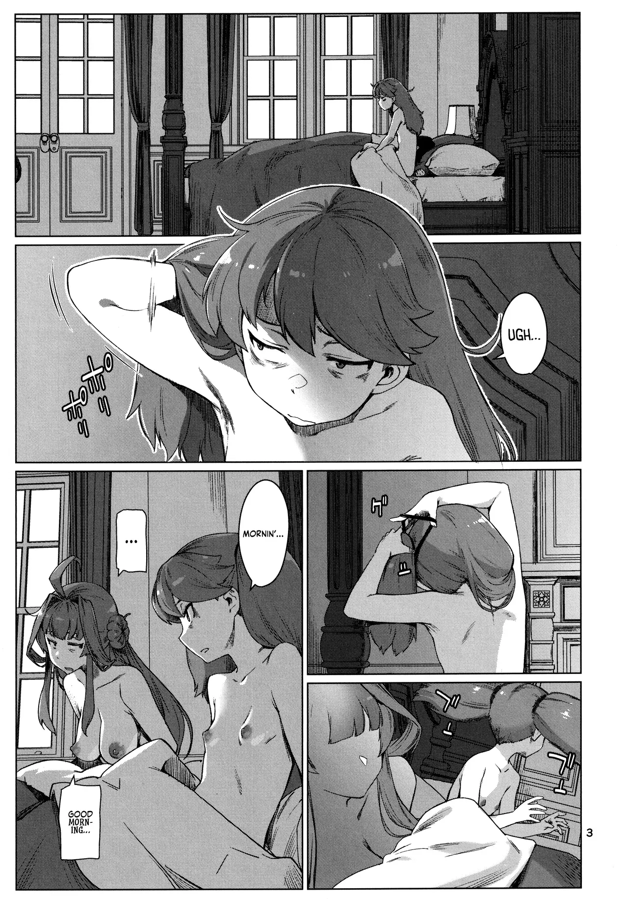 Chapter ' + image.page_number