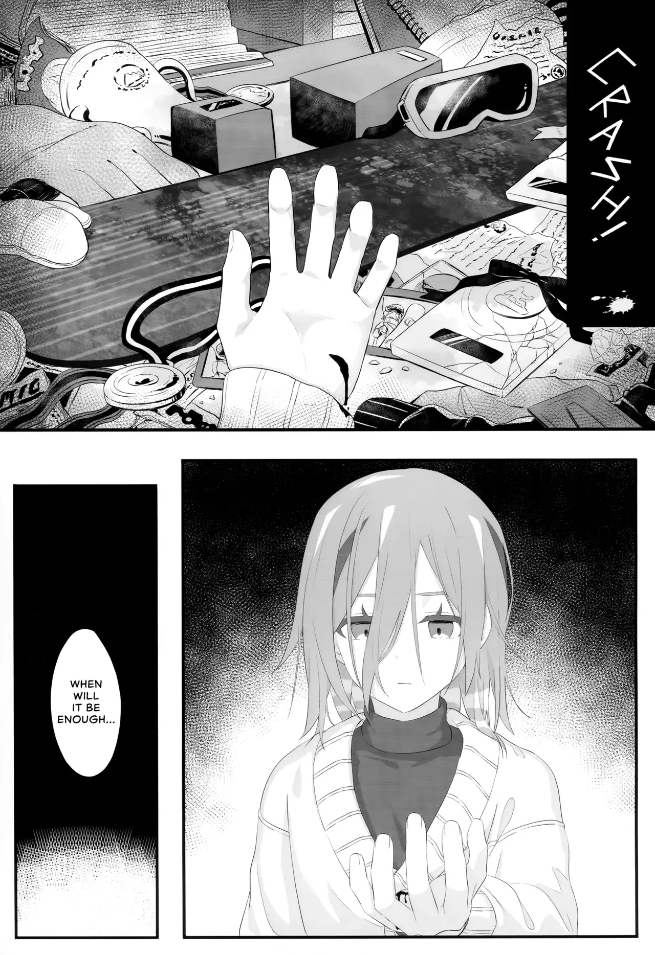 Chapter ' + image.page_number