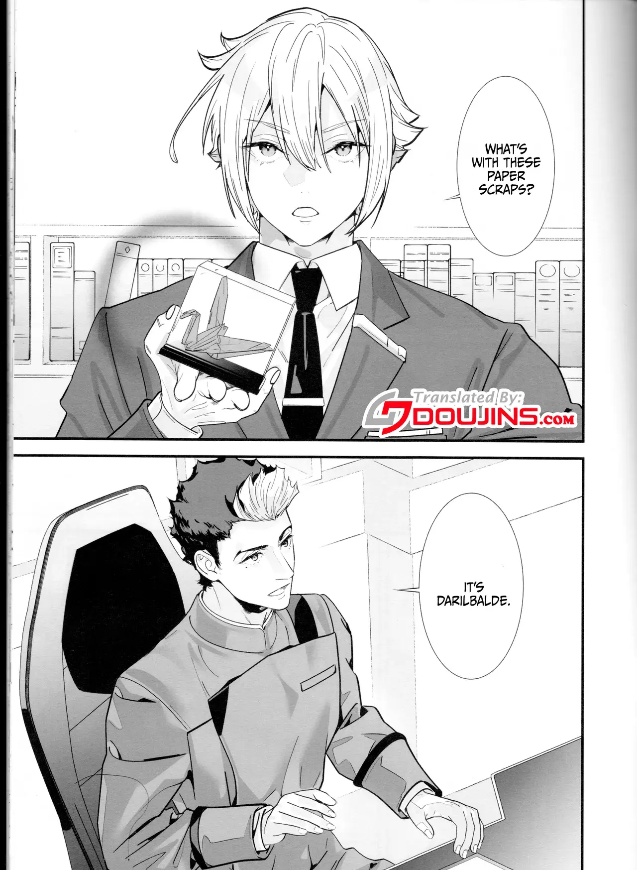 Chapter ' + image.page_number