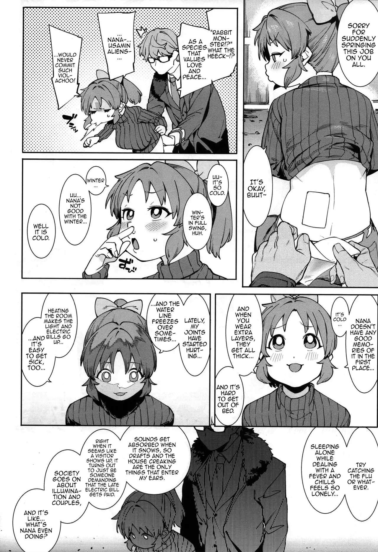 Chapter ' + image.page_number