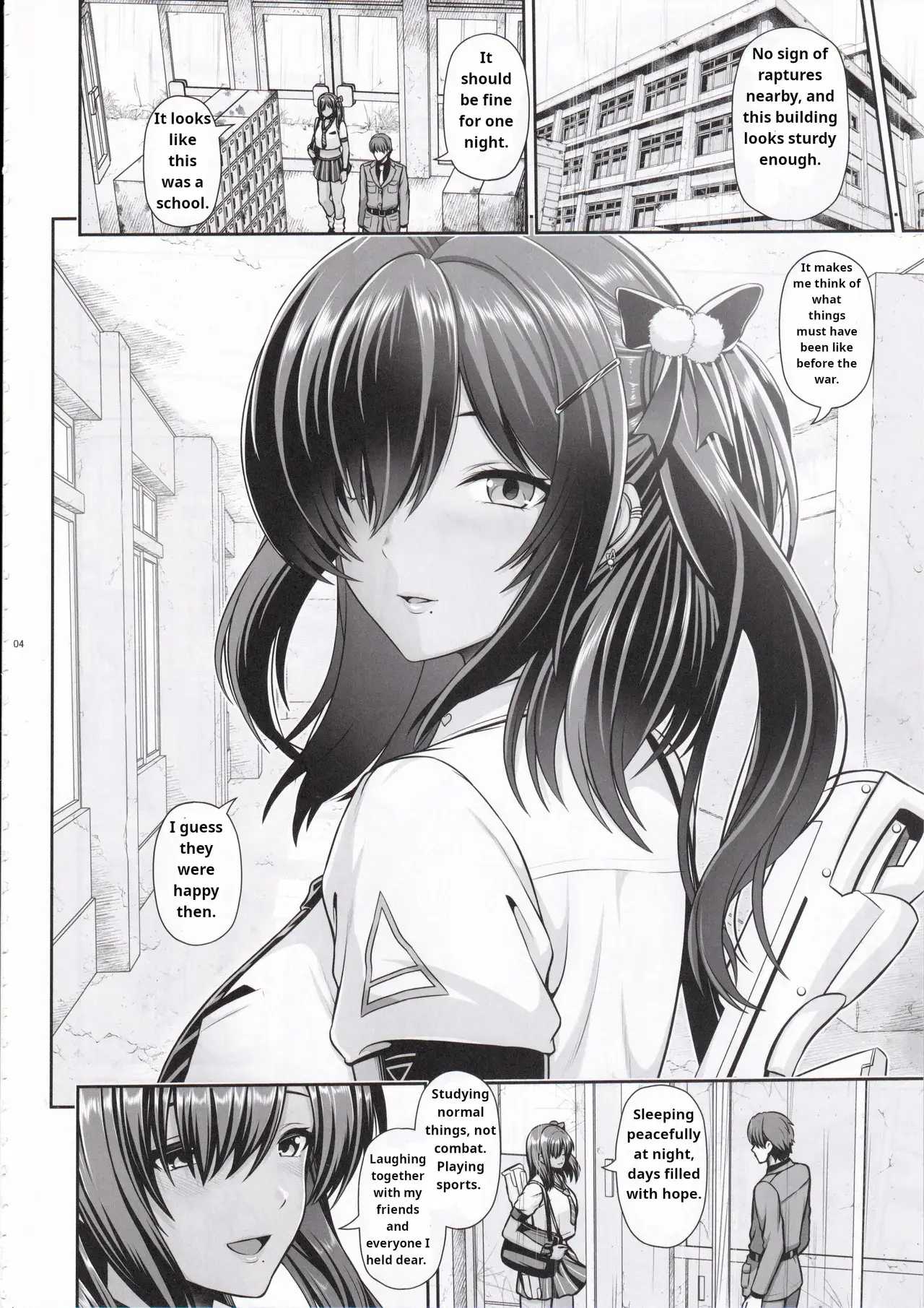 Chapter ' + image.page_number