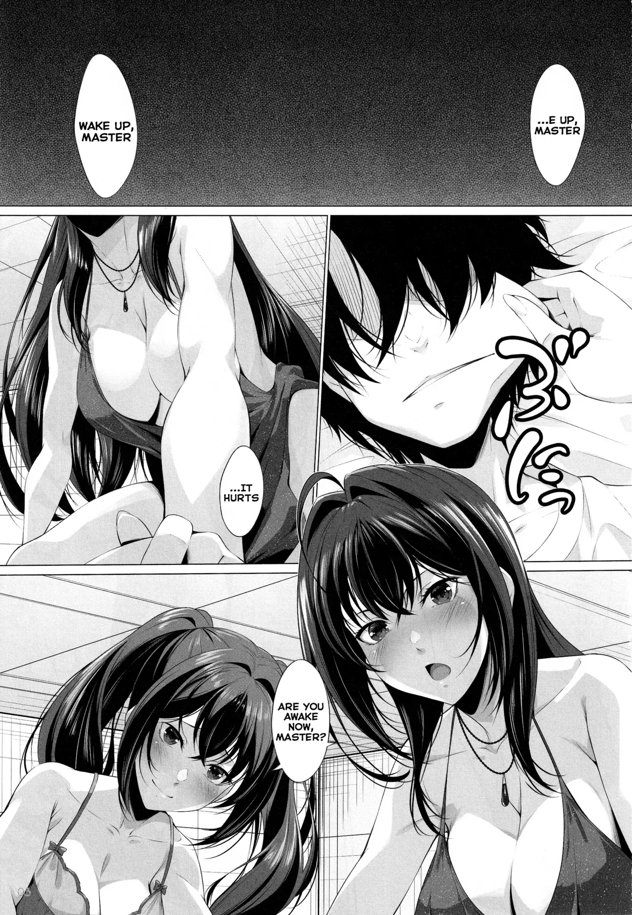 Chapter ' + image.page_number