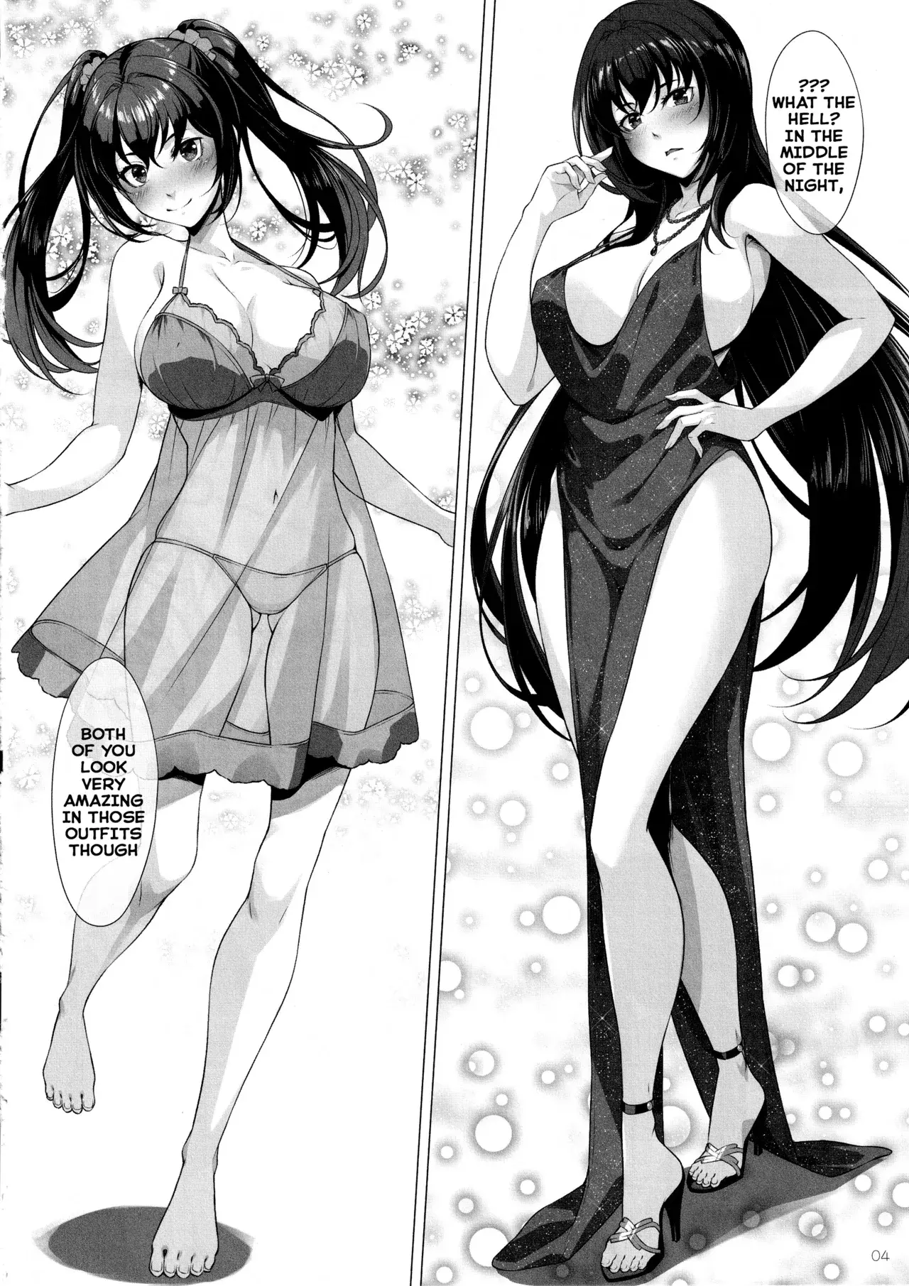 Chapter ' + image.page_number