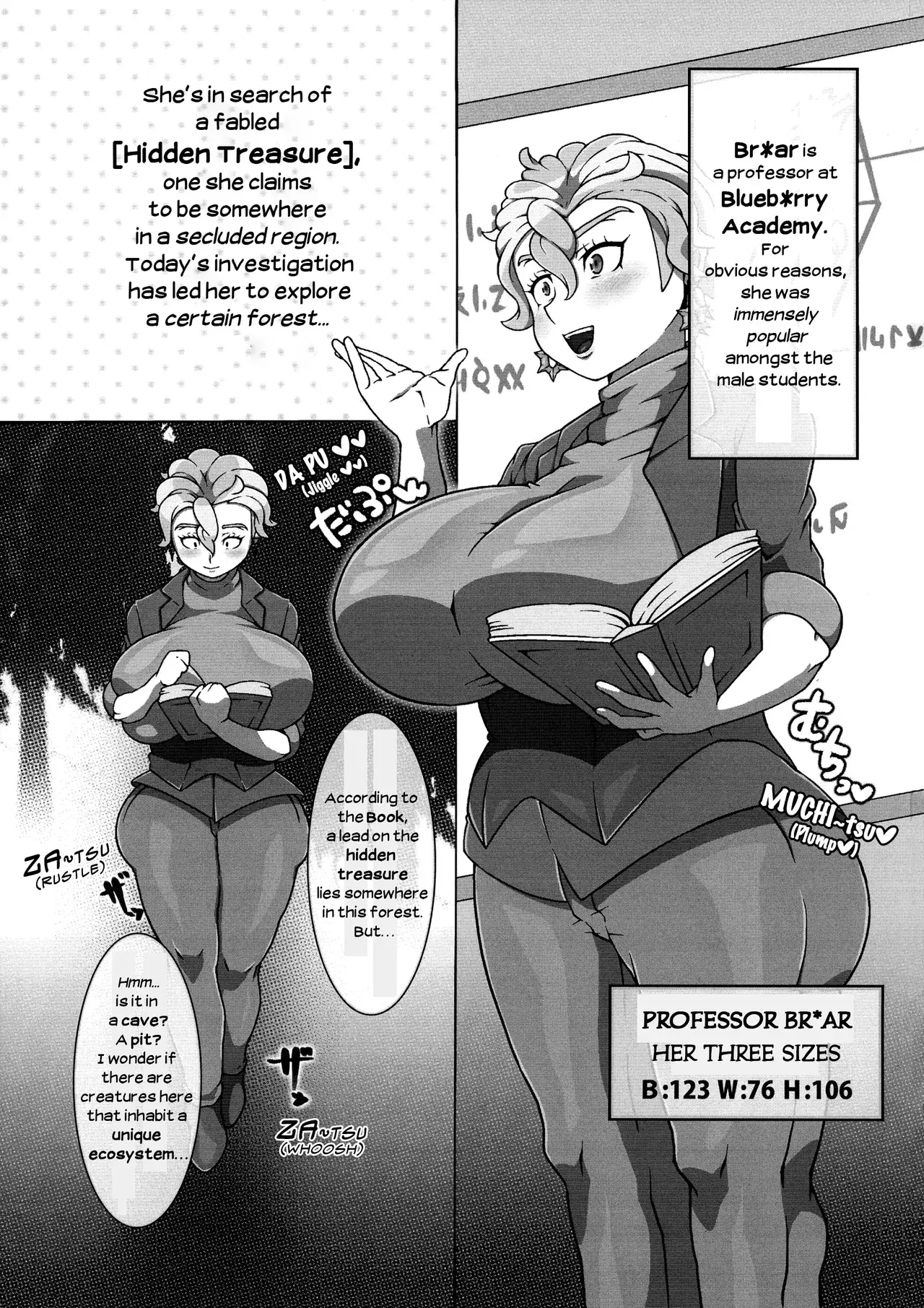 Chapter ' + image.page_number