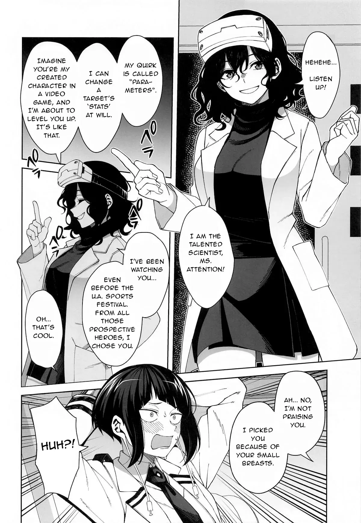 Chapter ' + image.page_number