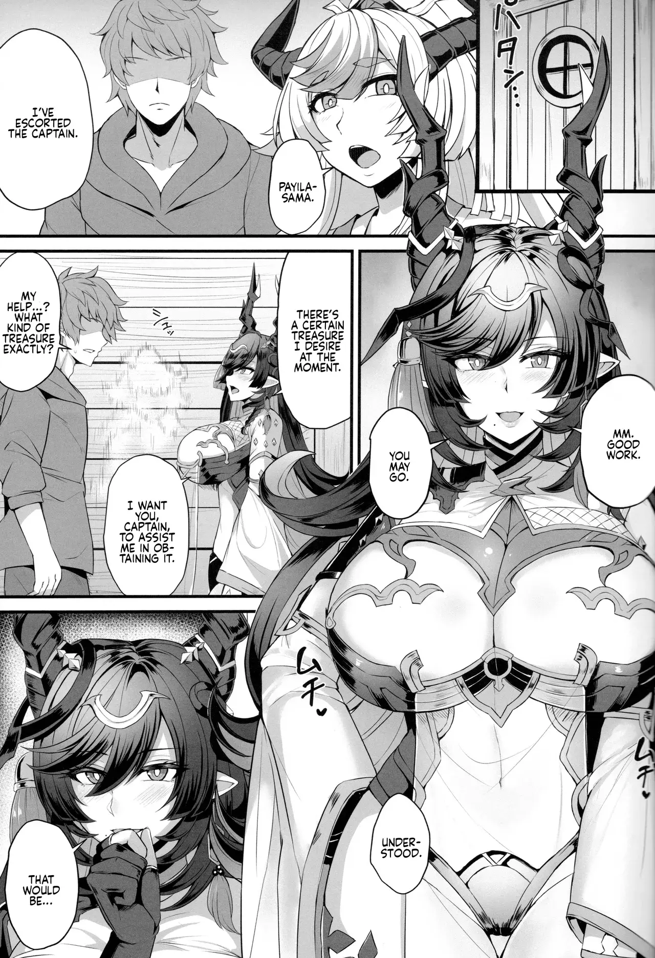 Chapter ' + image.page_number