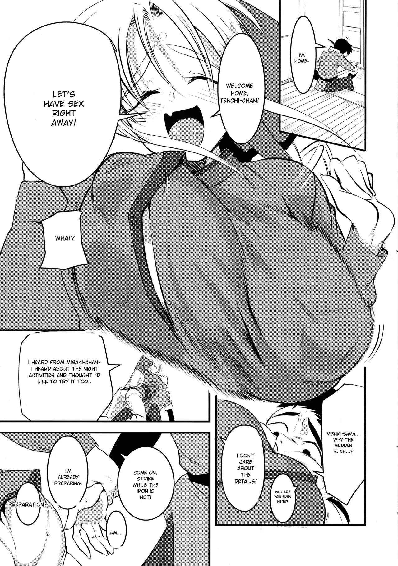 Chapter ' + image.page_number