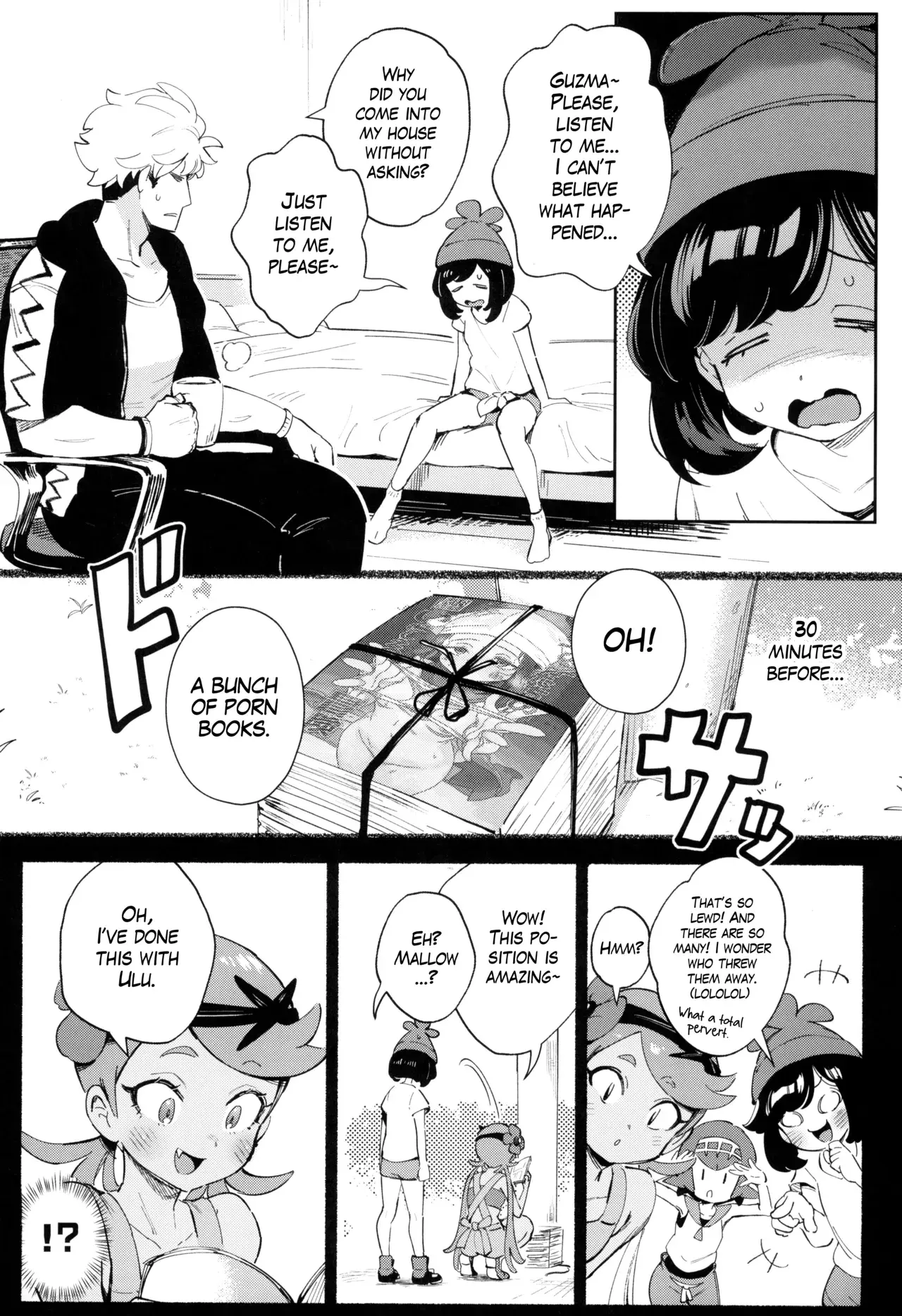 Chapter ' + image.page_number