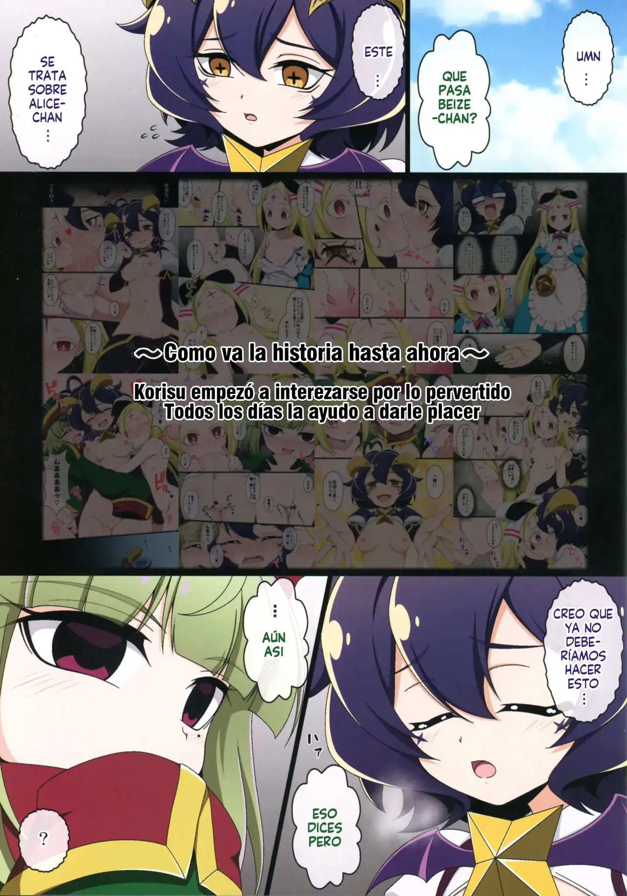 Chapter ' + image.page_number