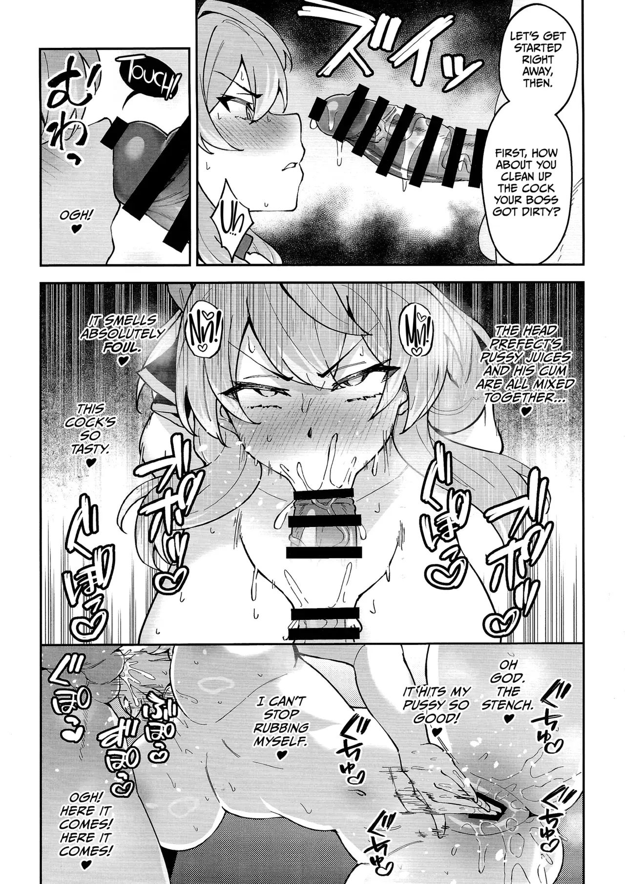 Chapter ' + image.page_number