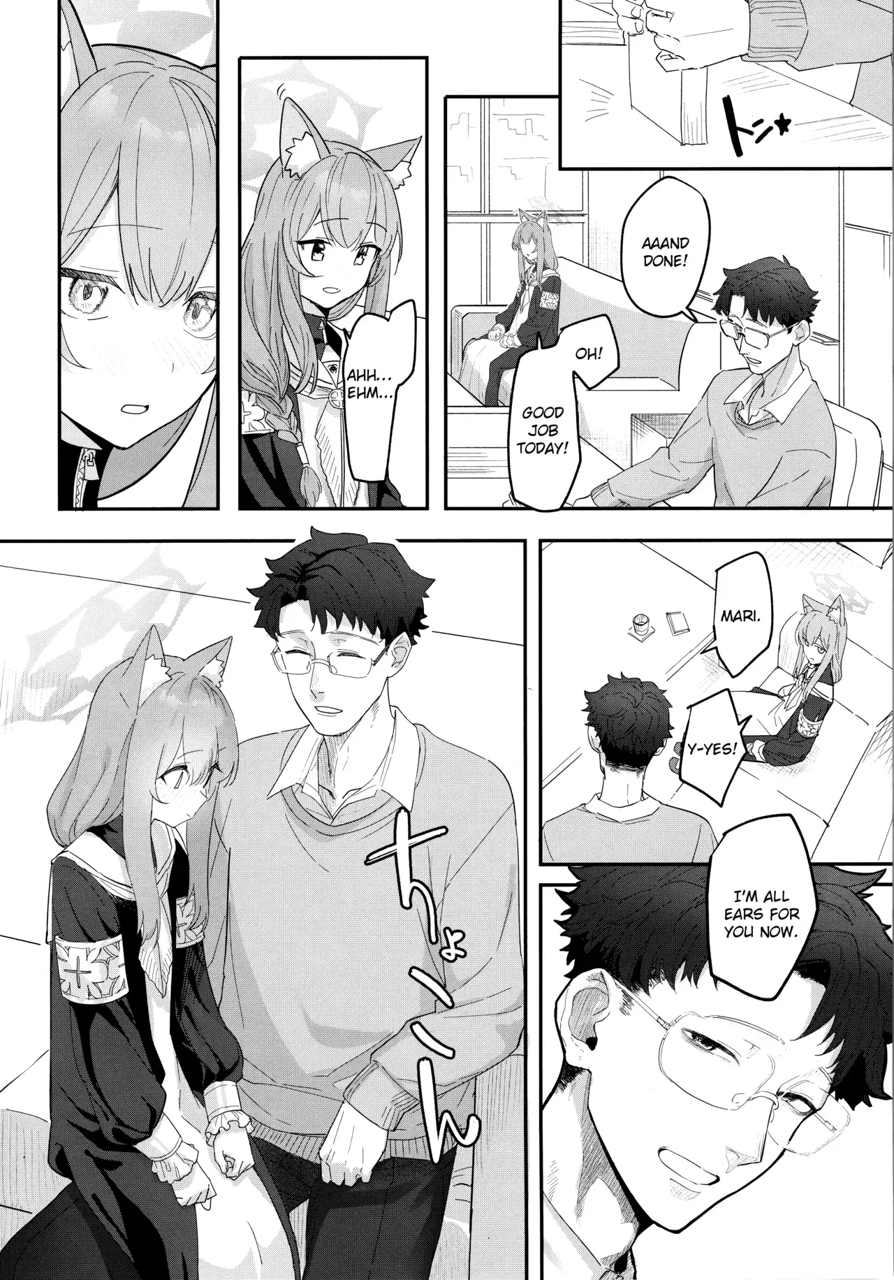 Chapter ' + image.page_number