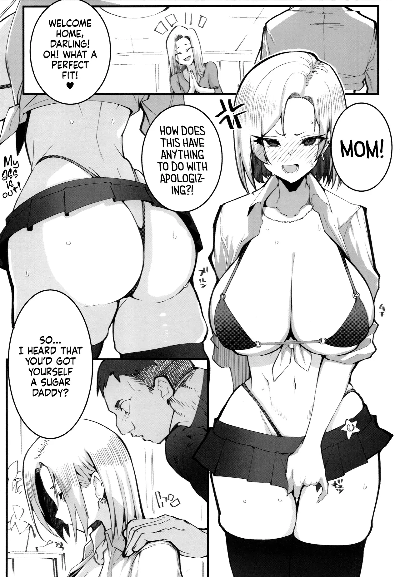 Chapter ' + image.page_number