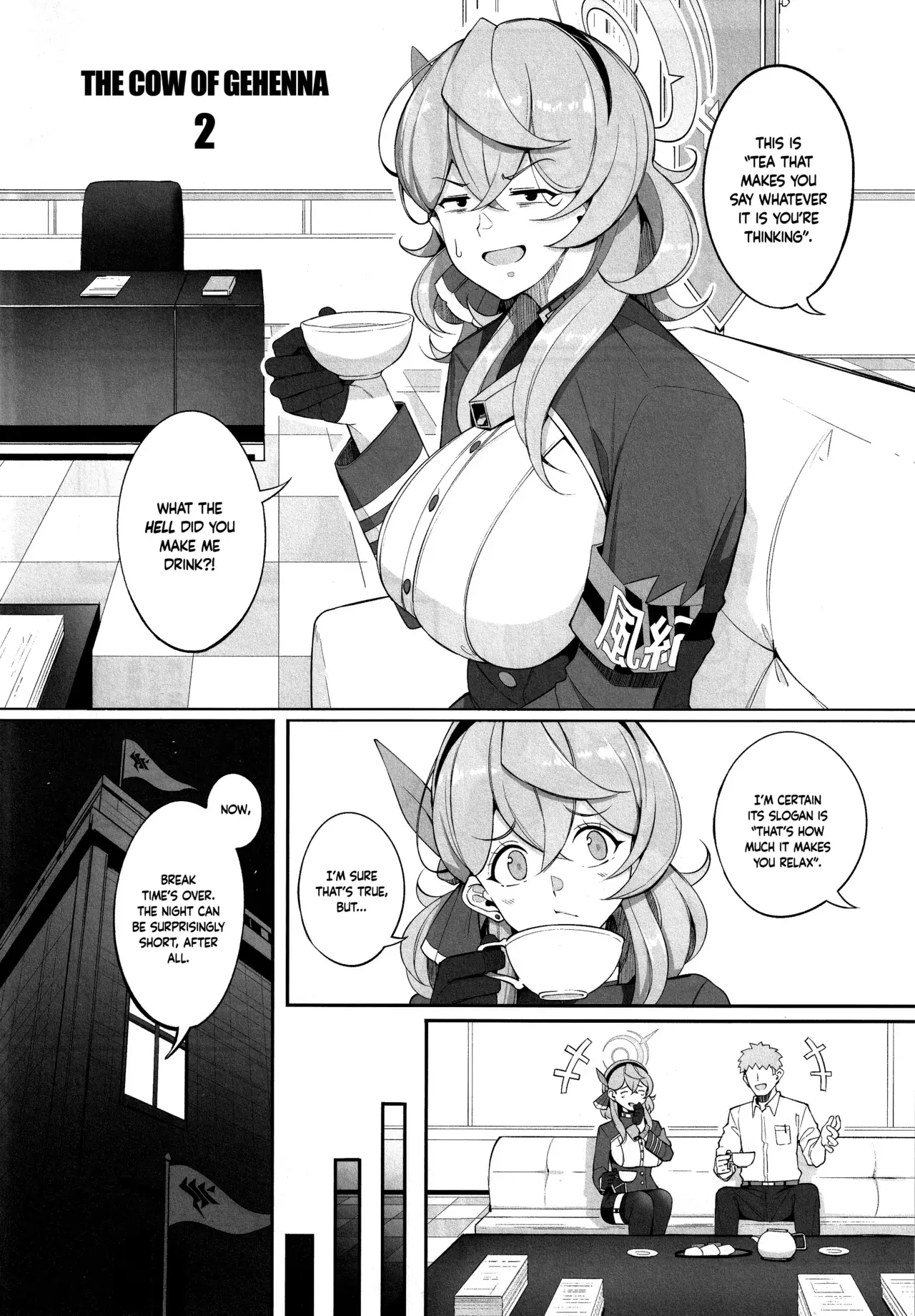 Chapter ' + image.page_number