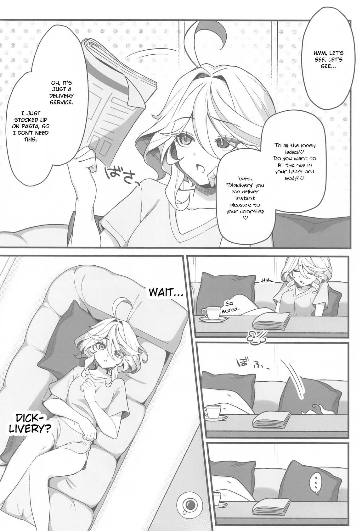 Chapter ' + image.page_number
