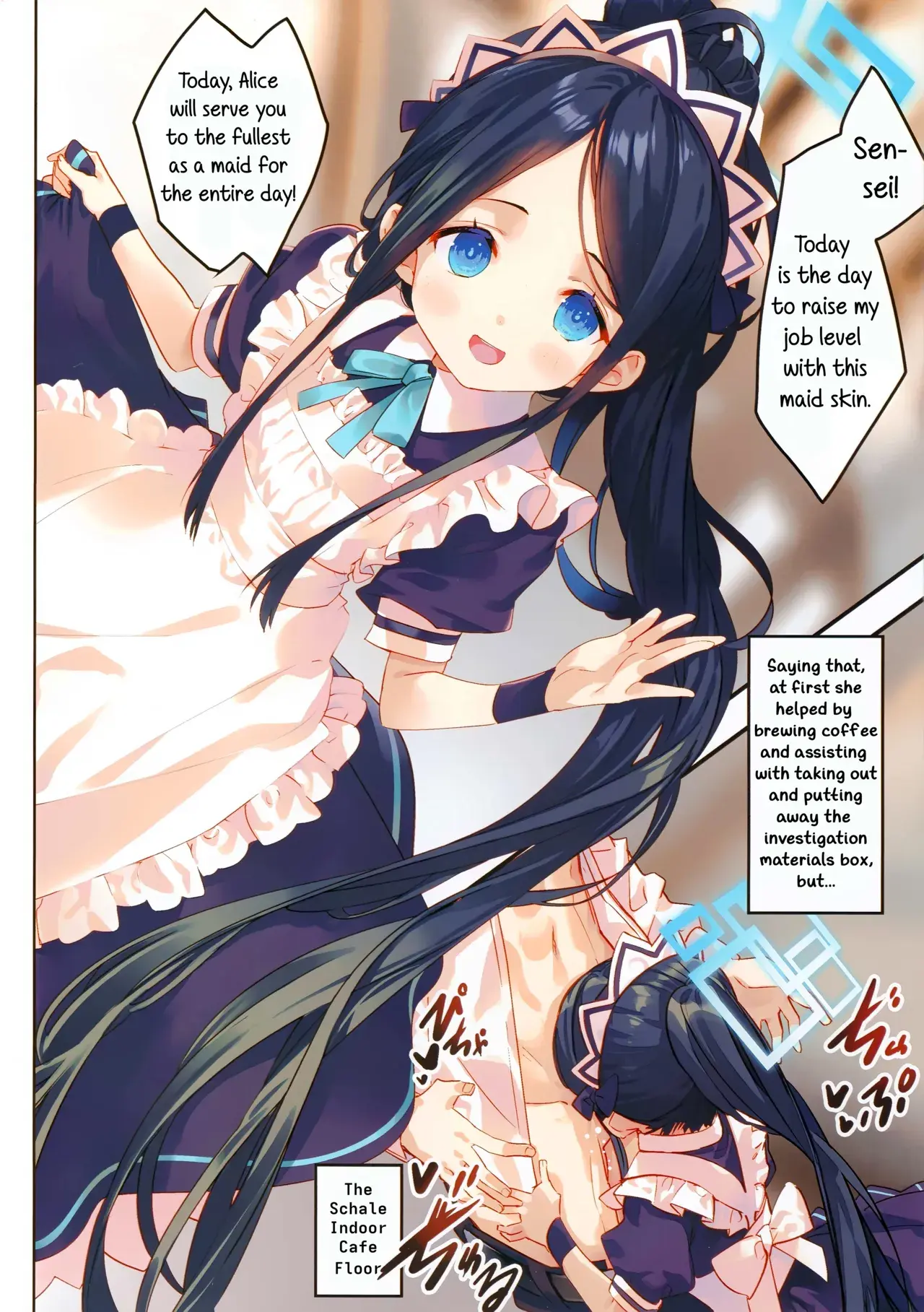 Chapter ' + image.page_number