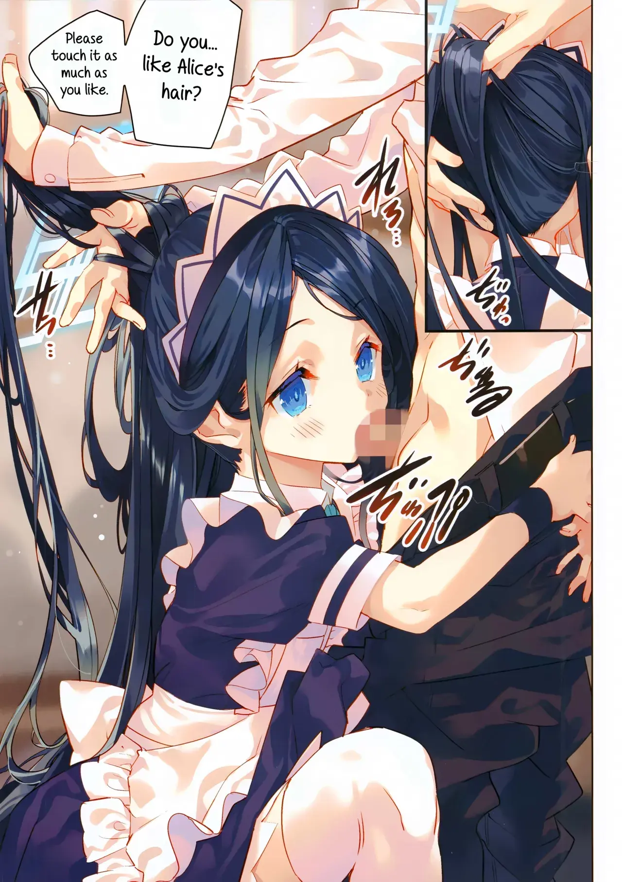 Chapter ' + image.page_number