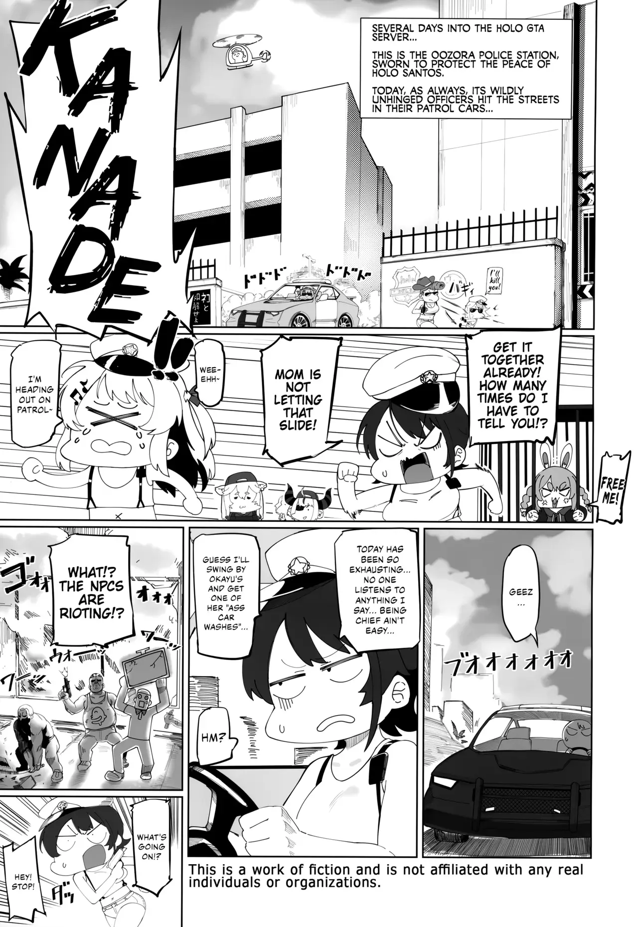 Chapter ' + image.page_number