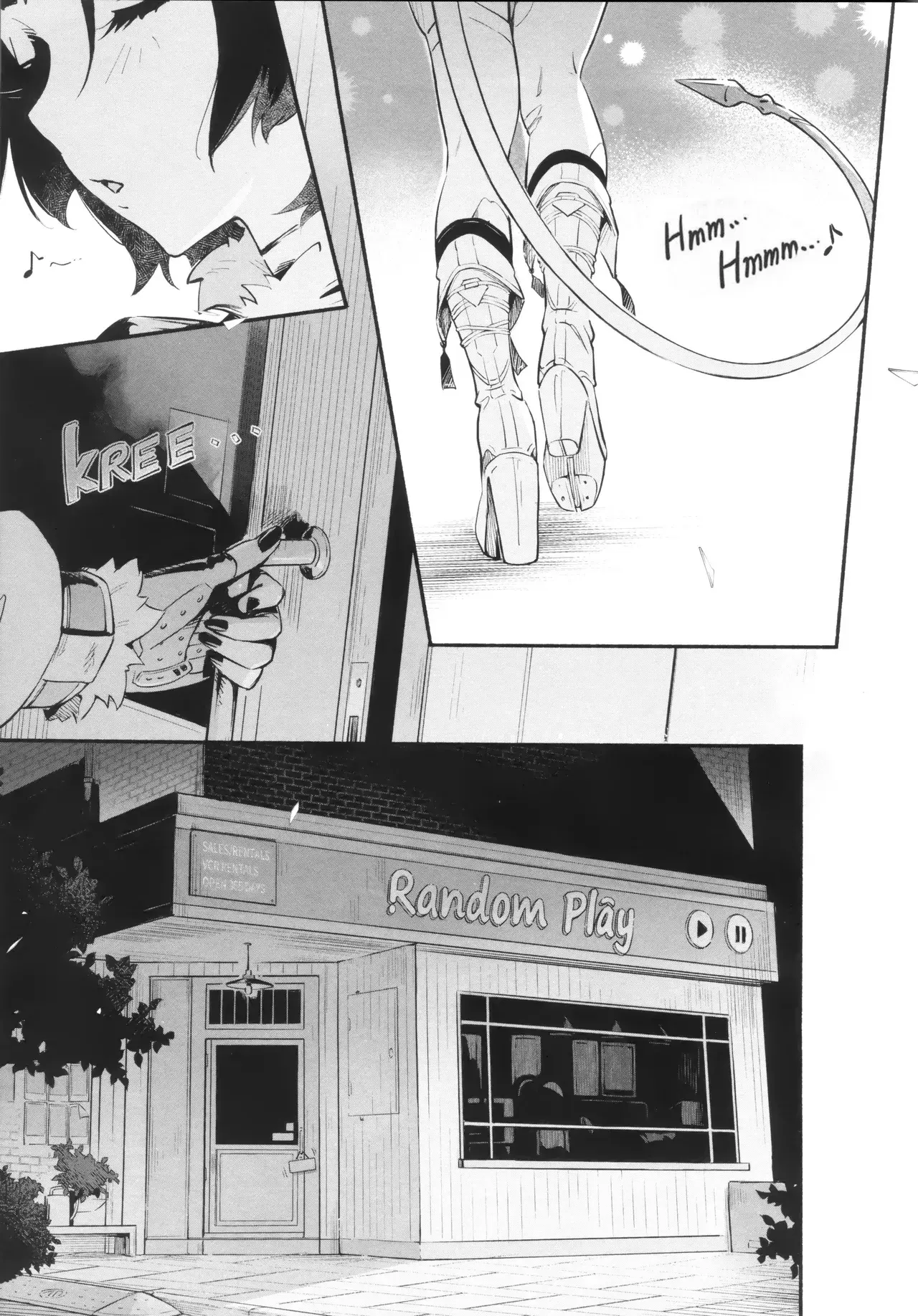 Chapter ' + image.page_number