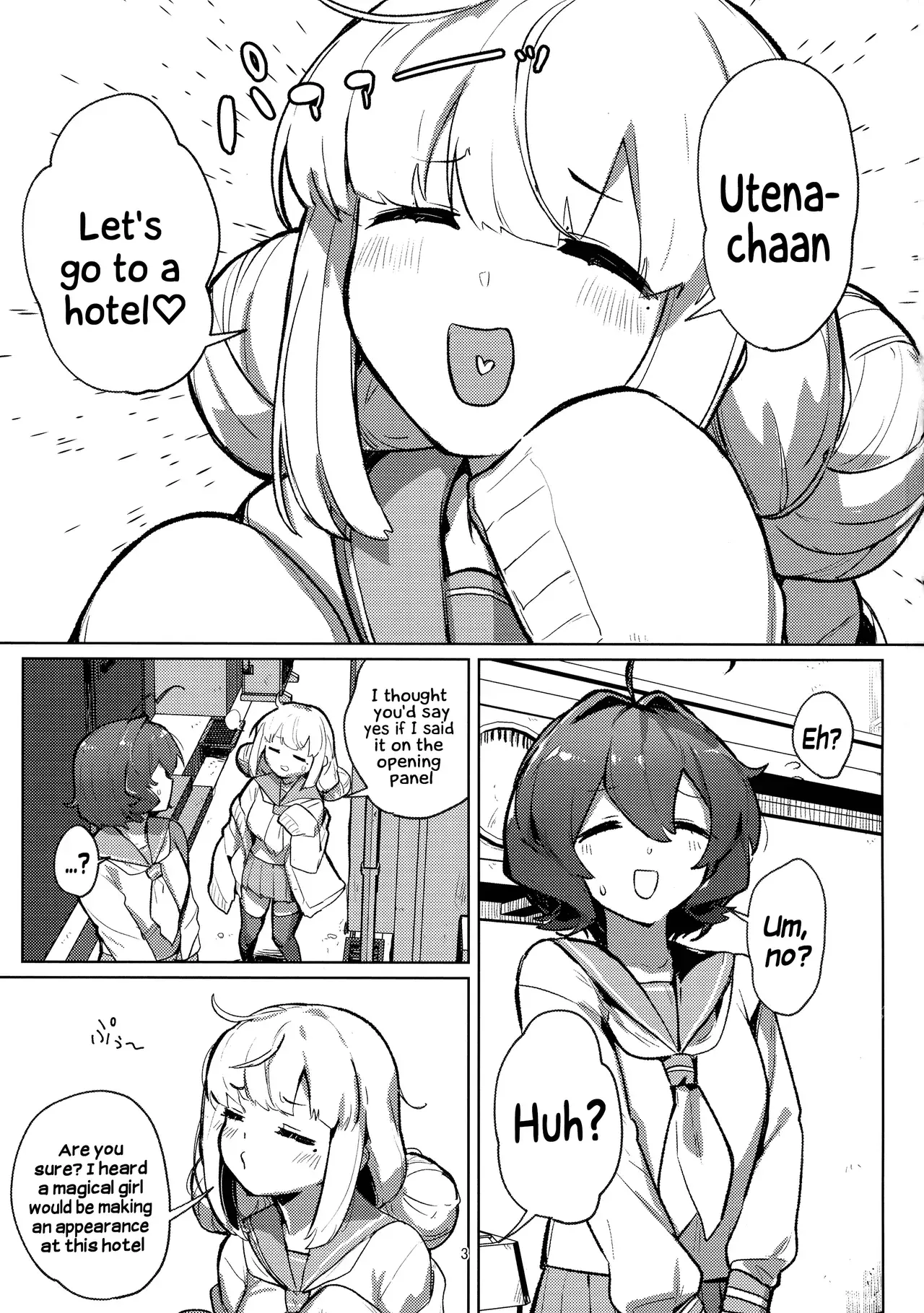 Chapter ' + image.page_number