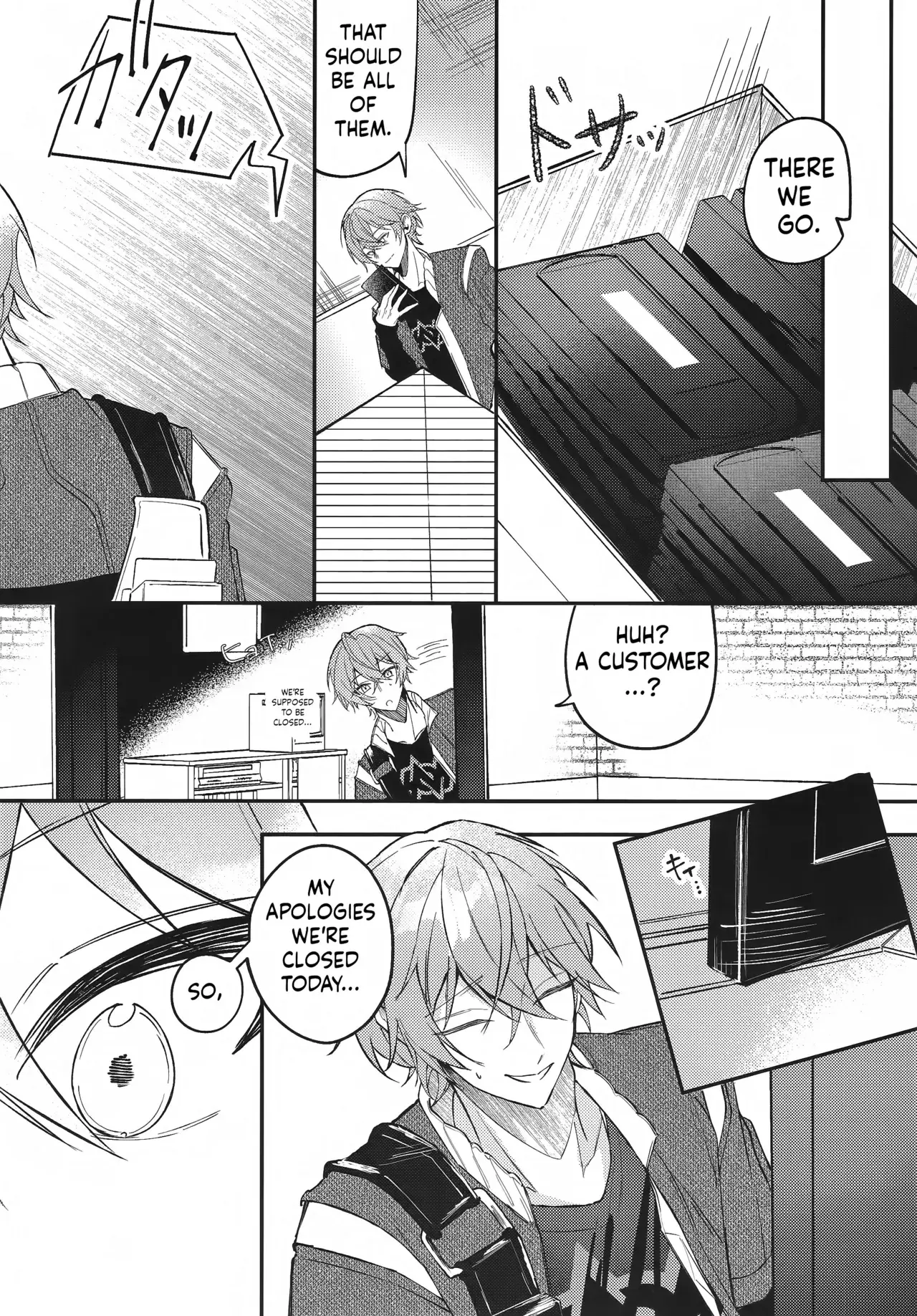 Chapter ' + image.page_number
