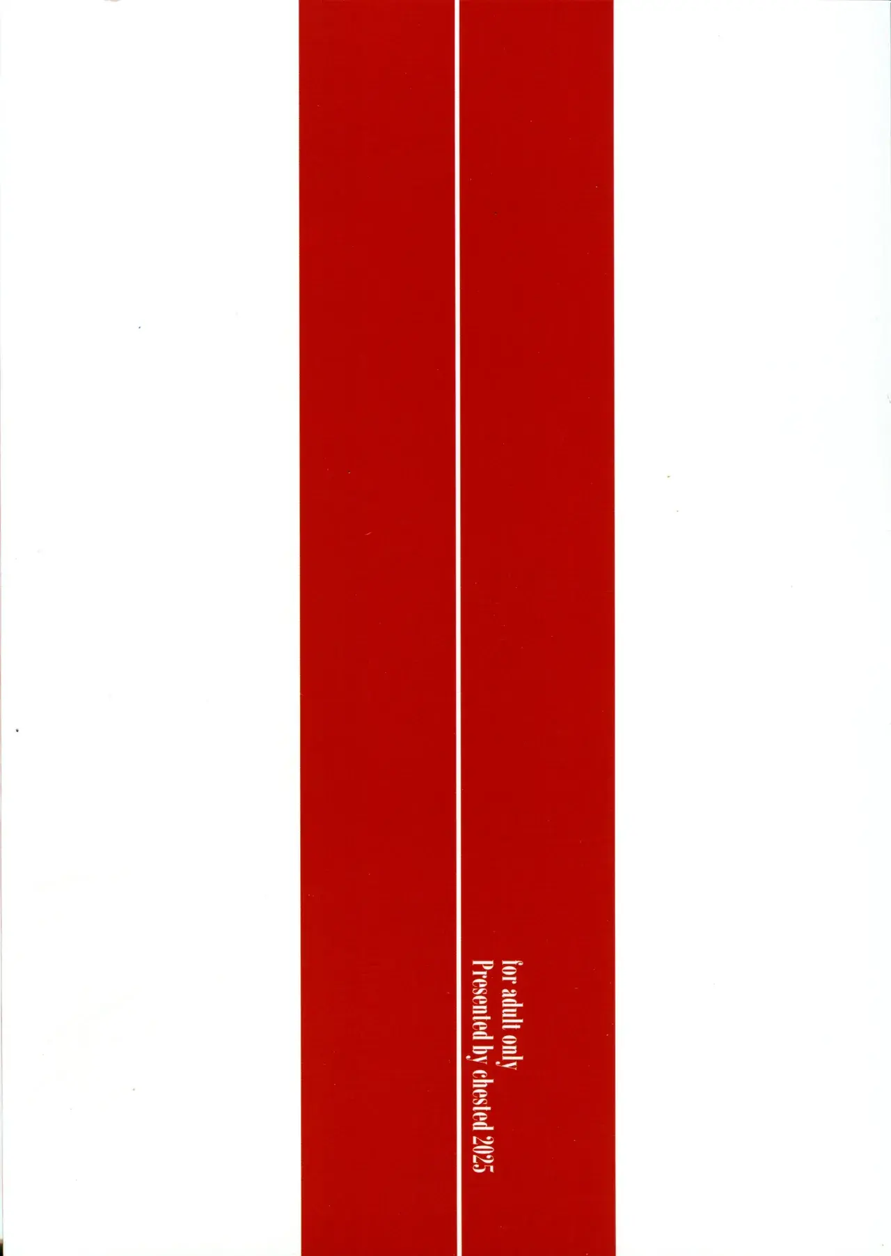 Chapter ' + image.page_number