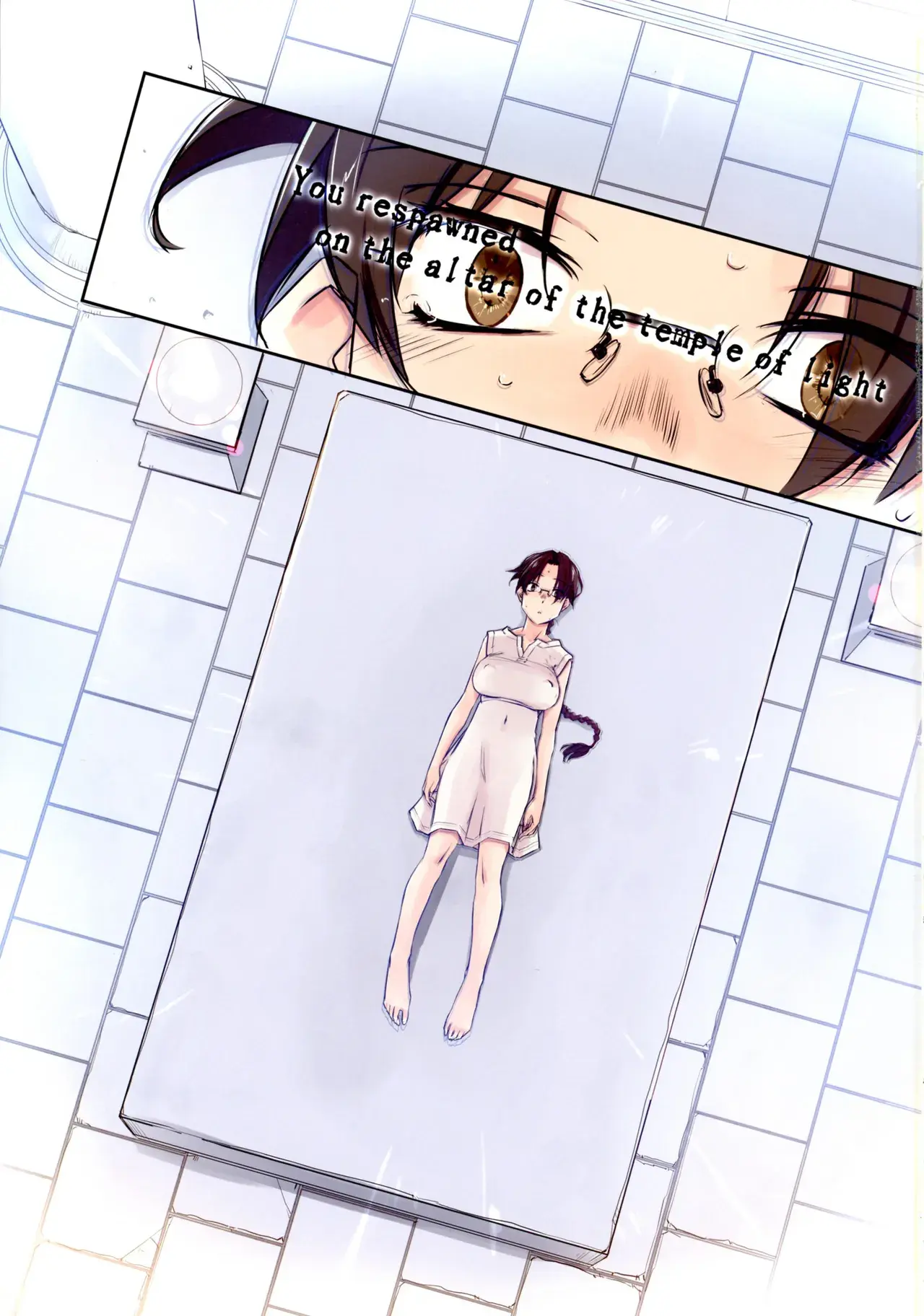 Chapter ' + image.page_number