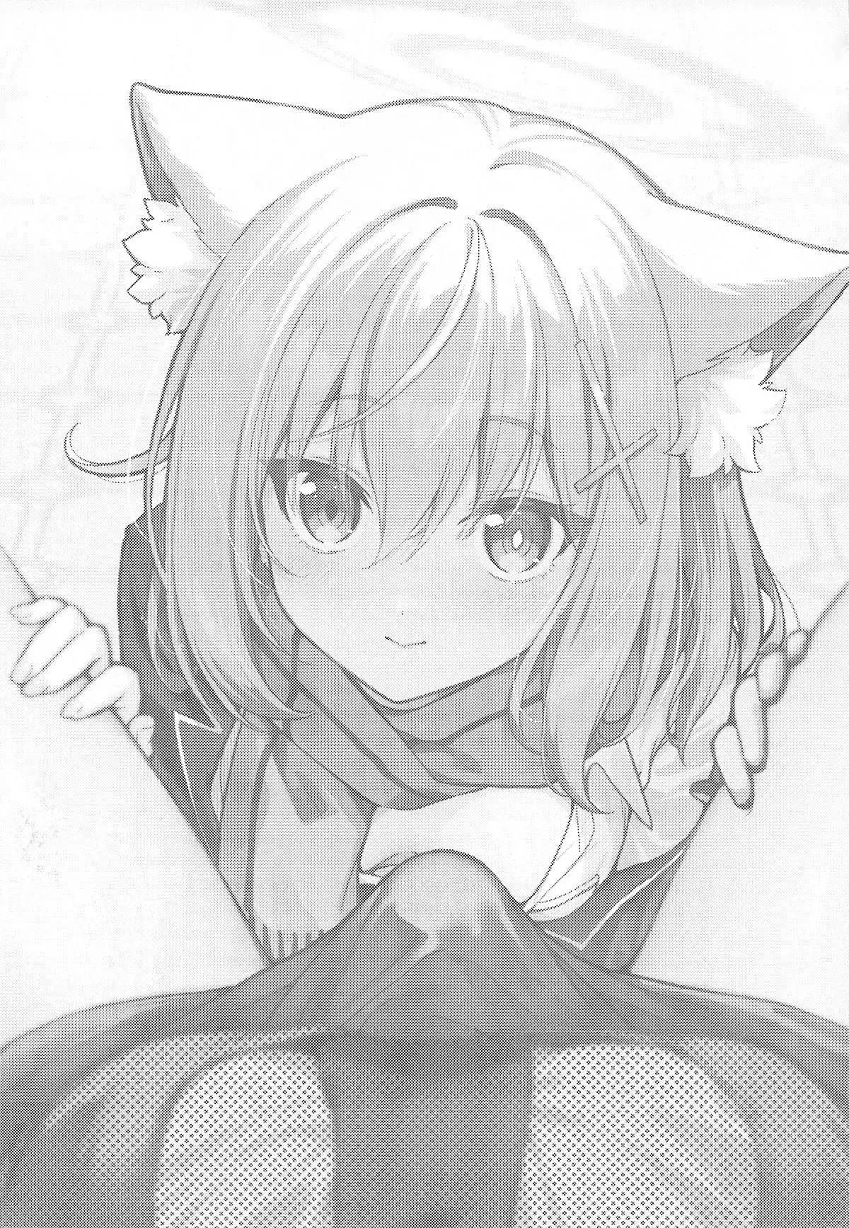 Chapter ' + image.page_number