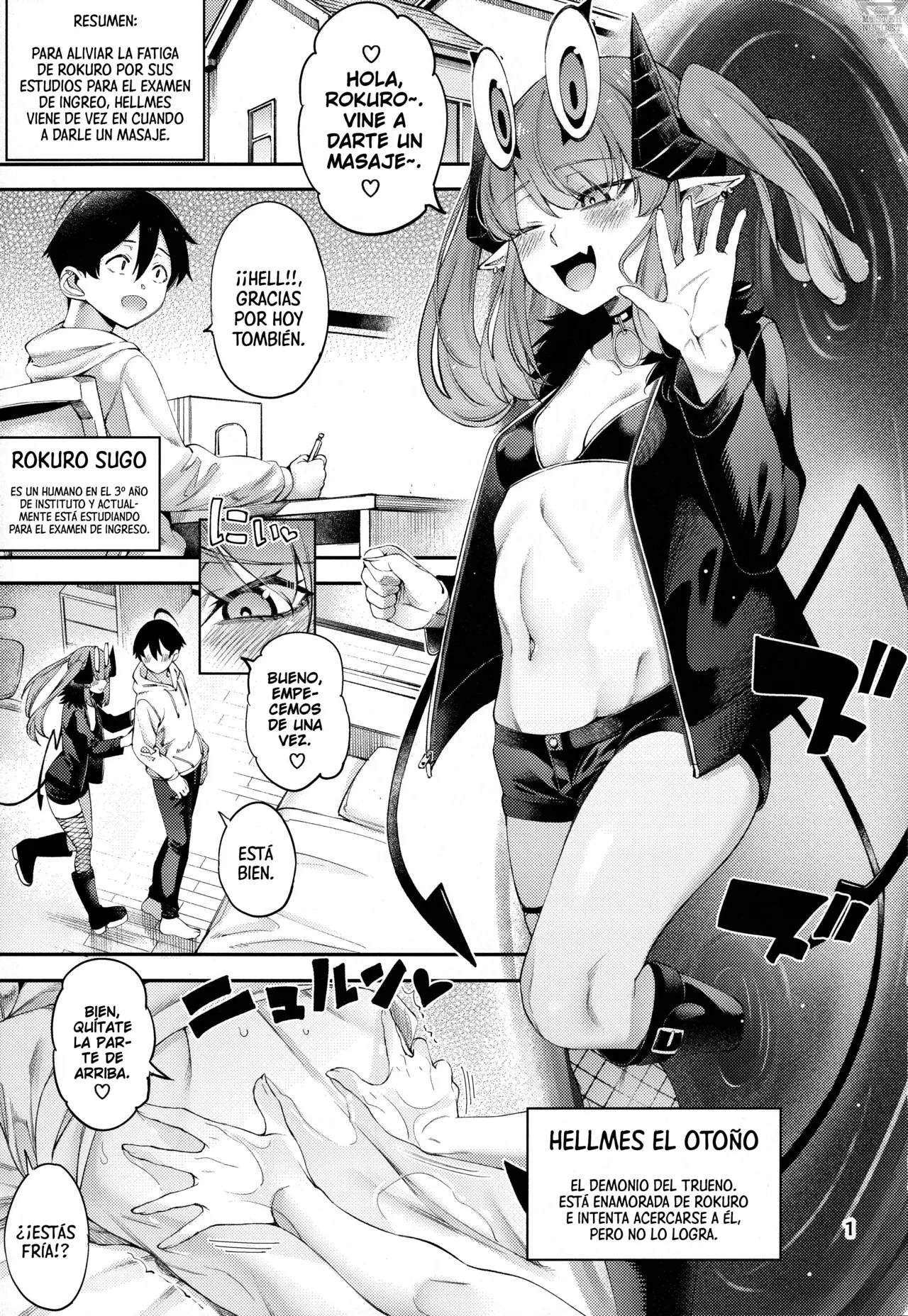 Chapter ' + image.page_number