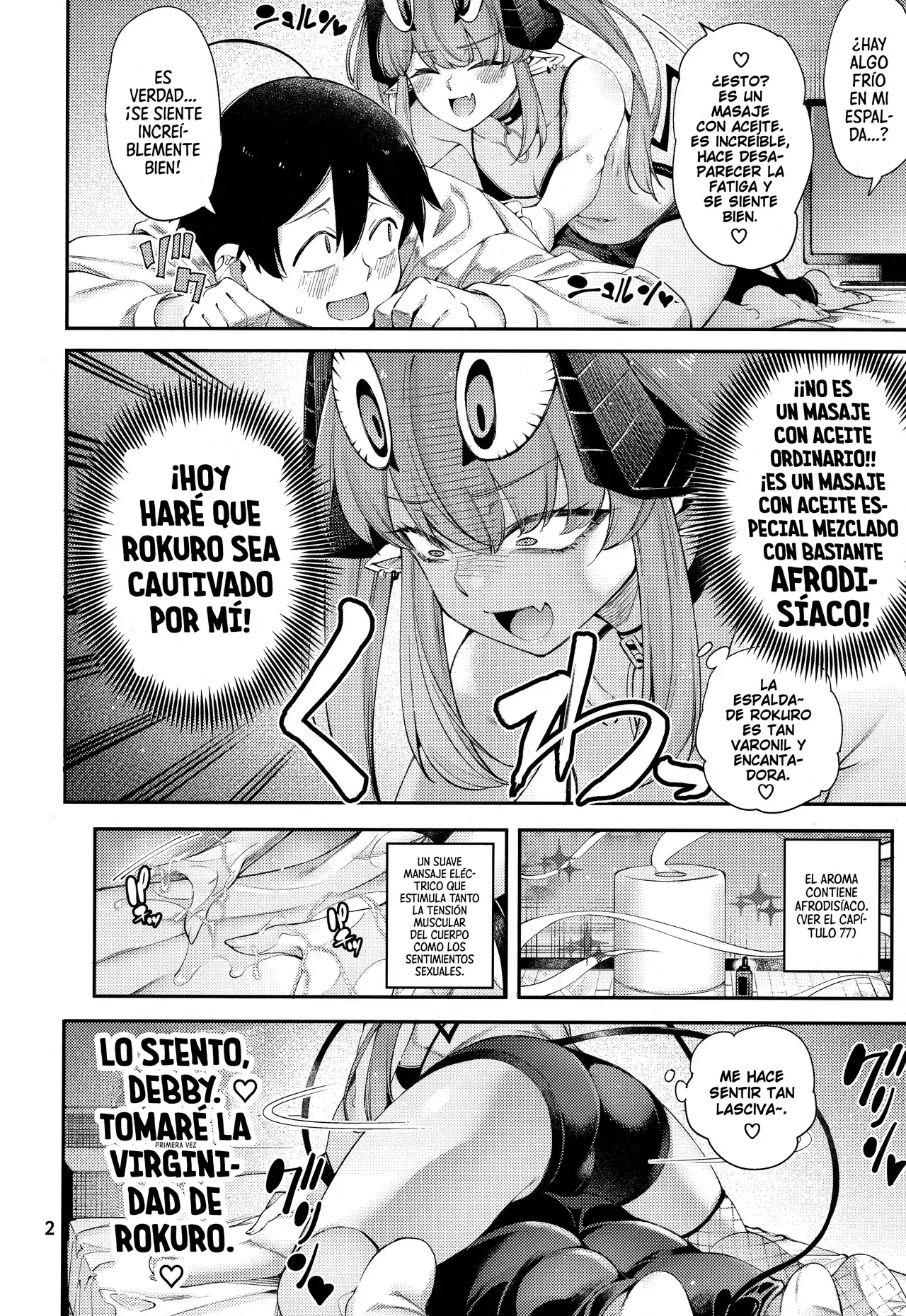 Chapter ' + image.page_number