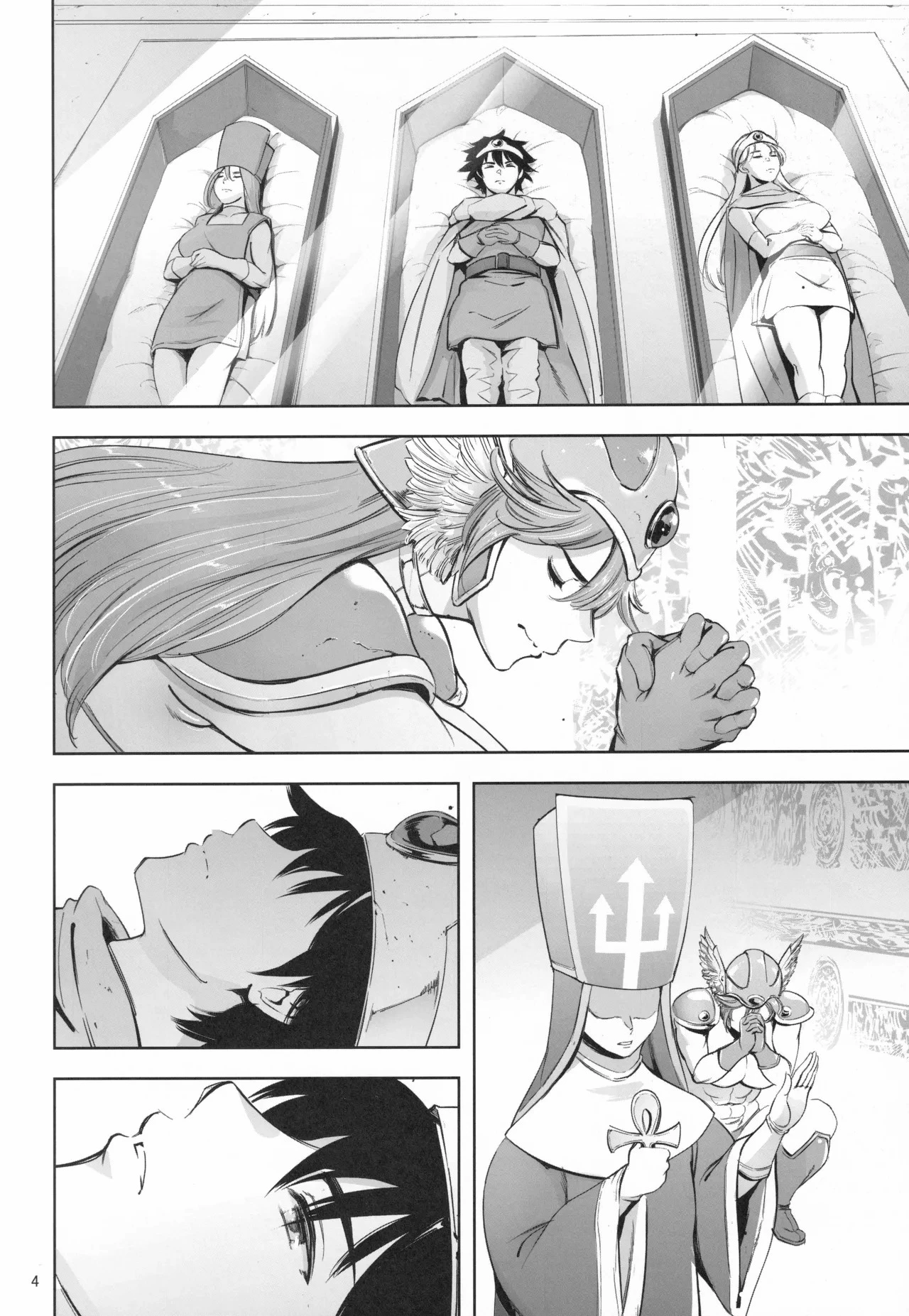Chapter ' + image.page_number