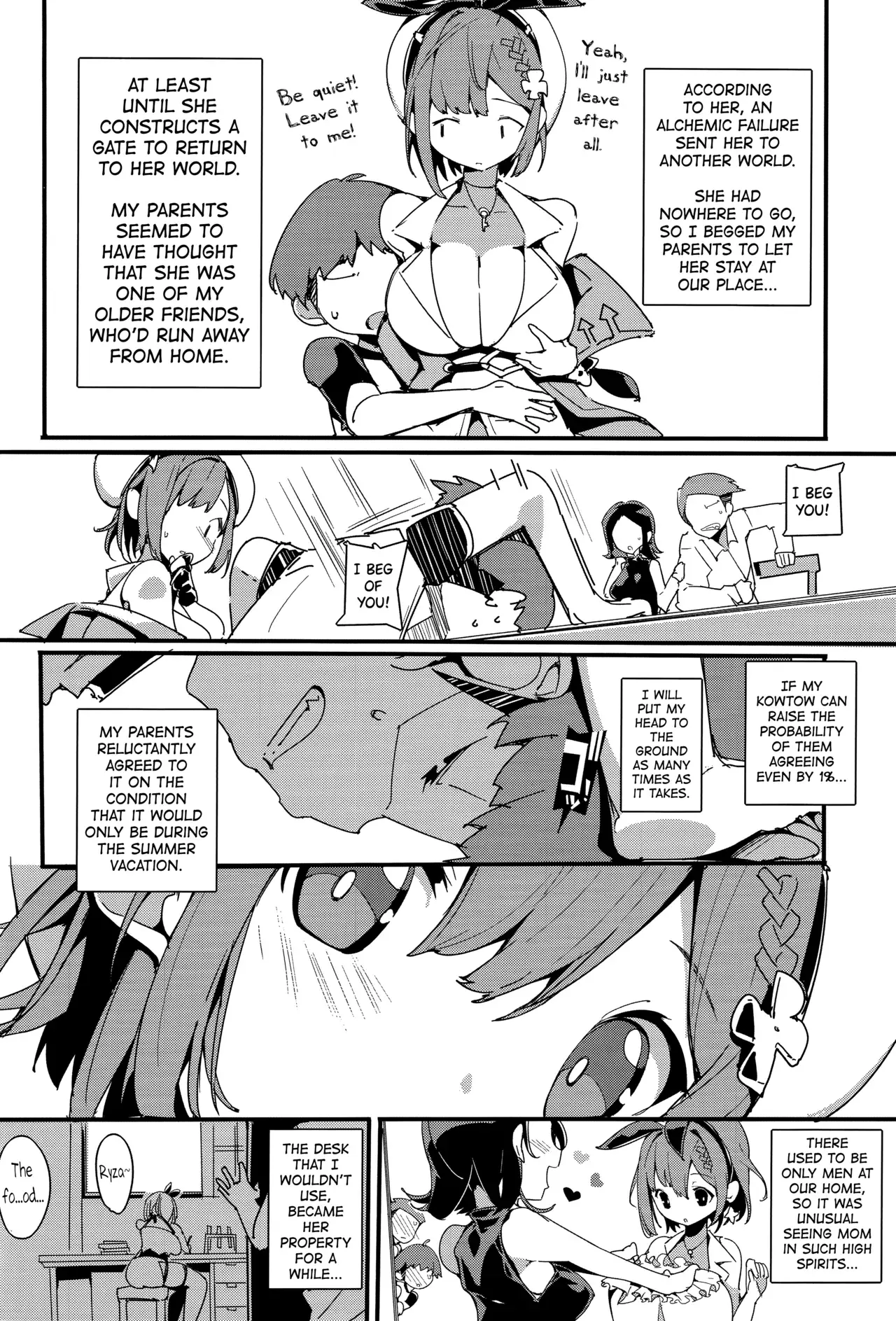 Chapter ' + image.page_number