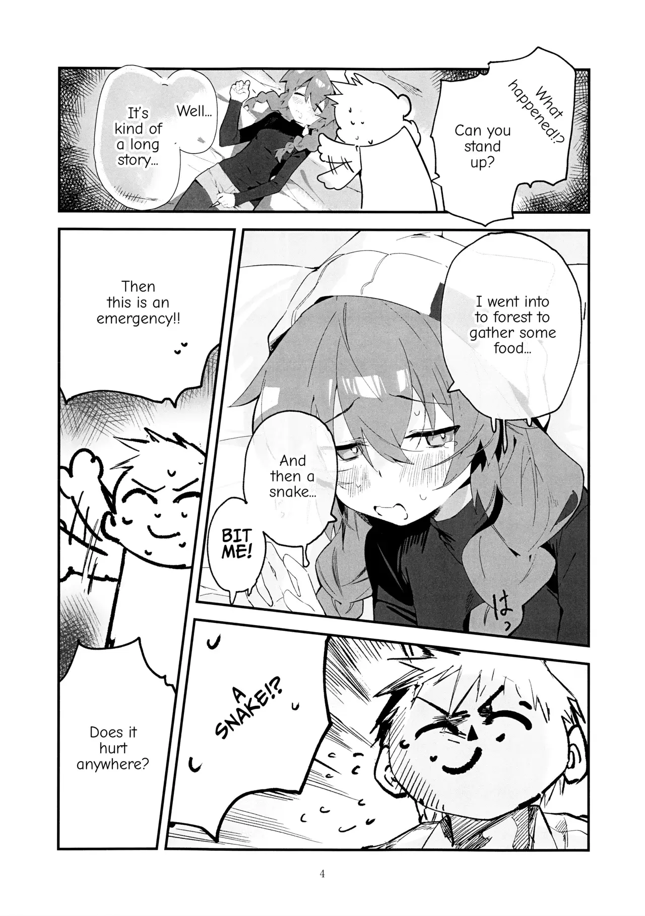 Chapter ' + image.page_number