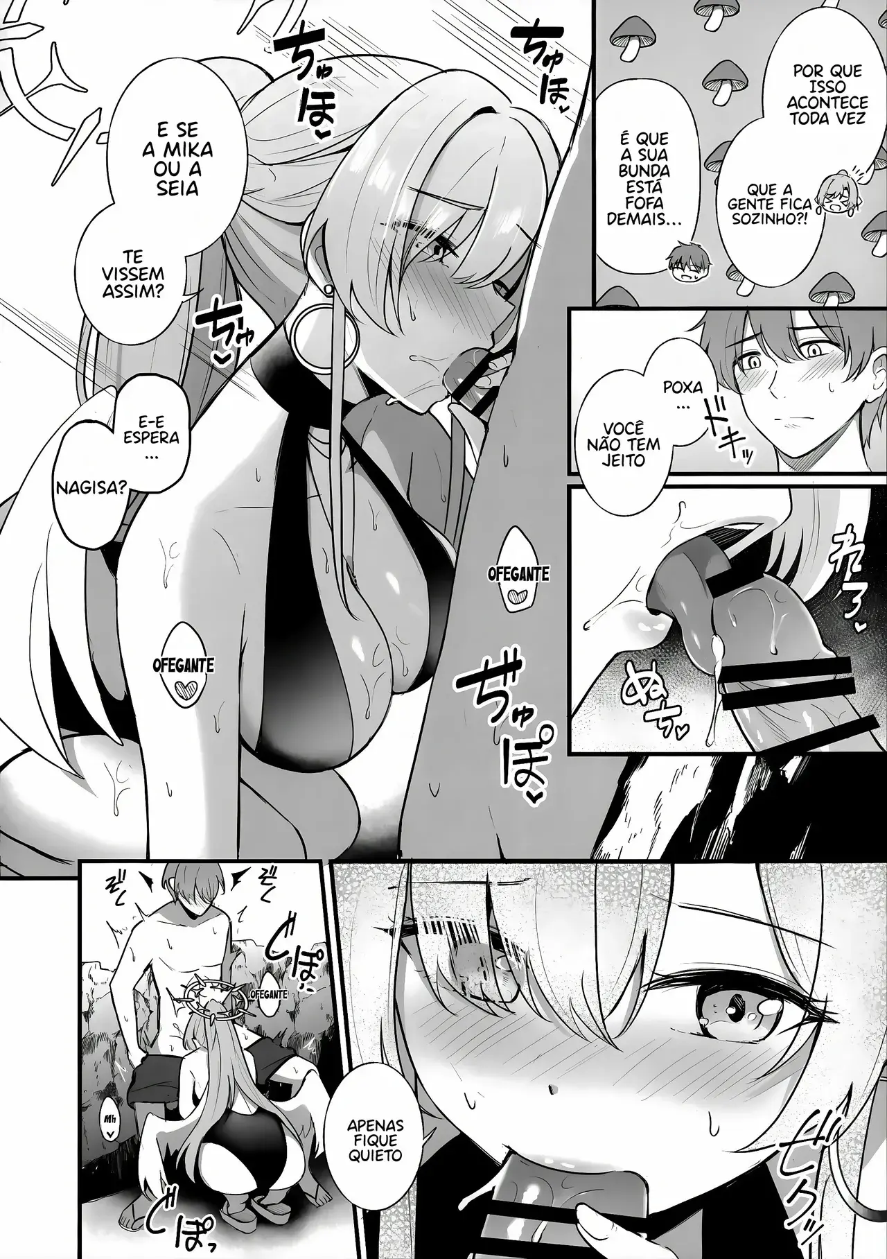 Chapter ' + image.page_number
