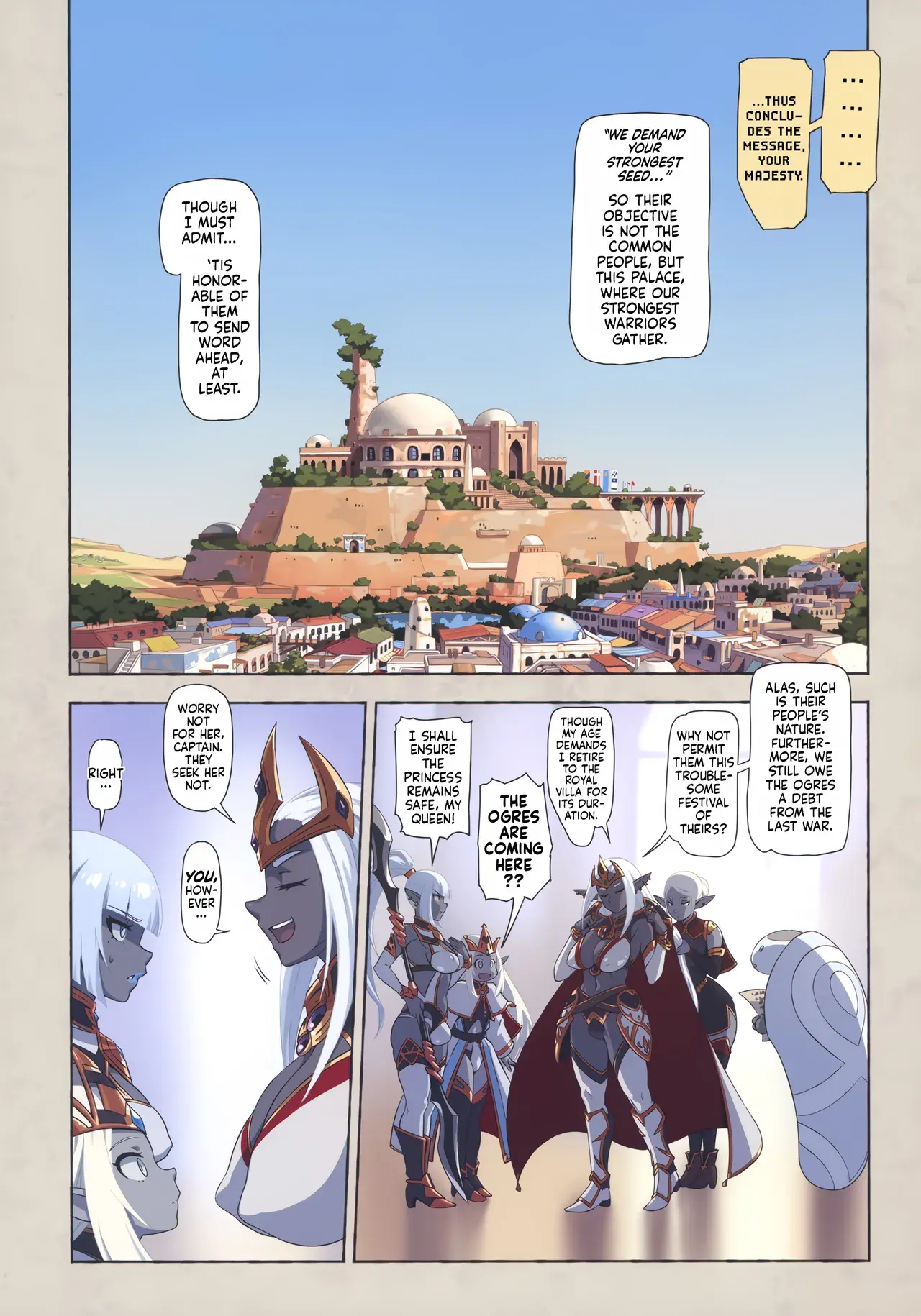 Chapter ' + image.page_number