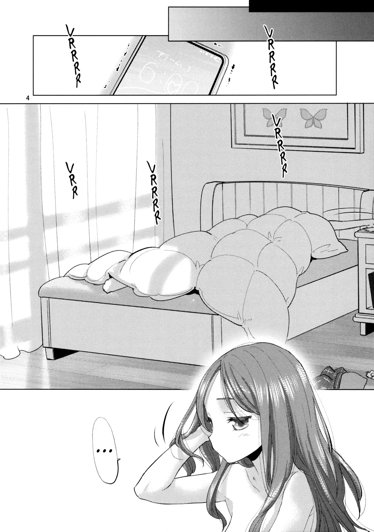 Chapter ' + image.page_number