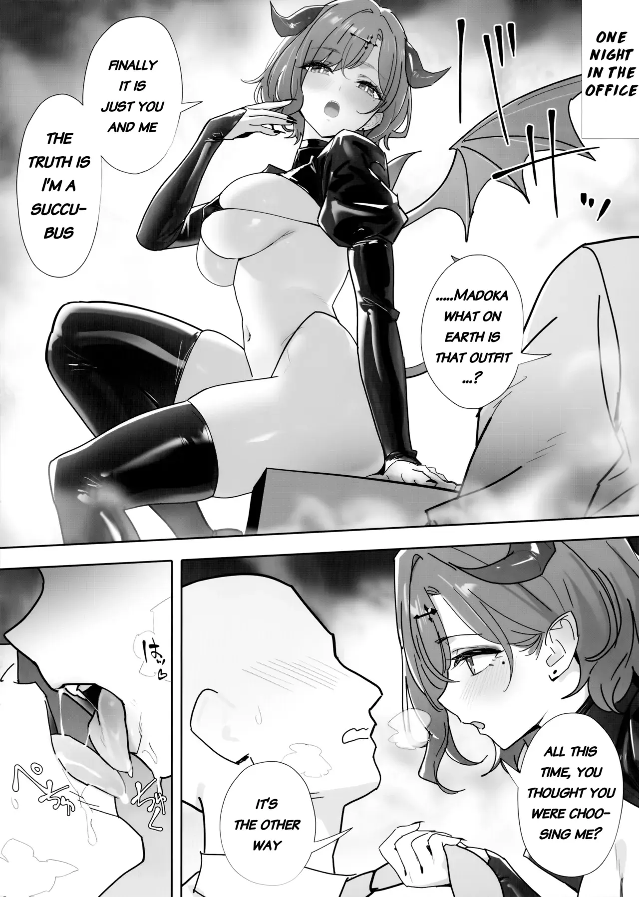 Chapter ' + image.page_number