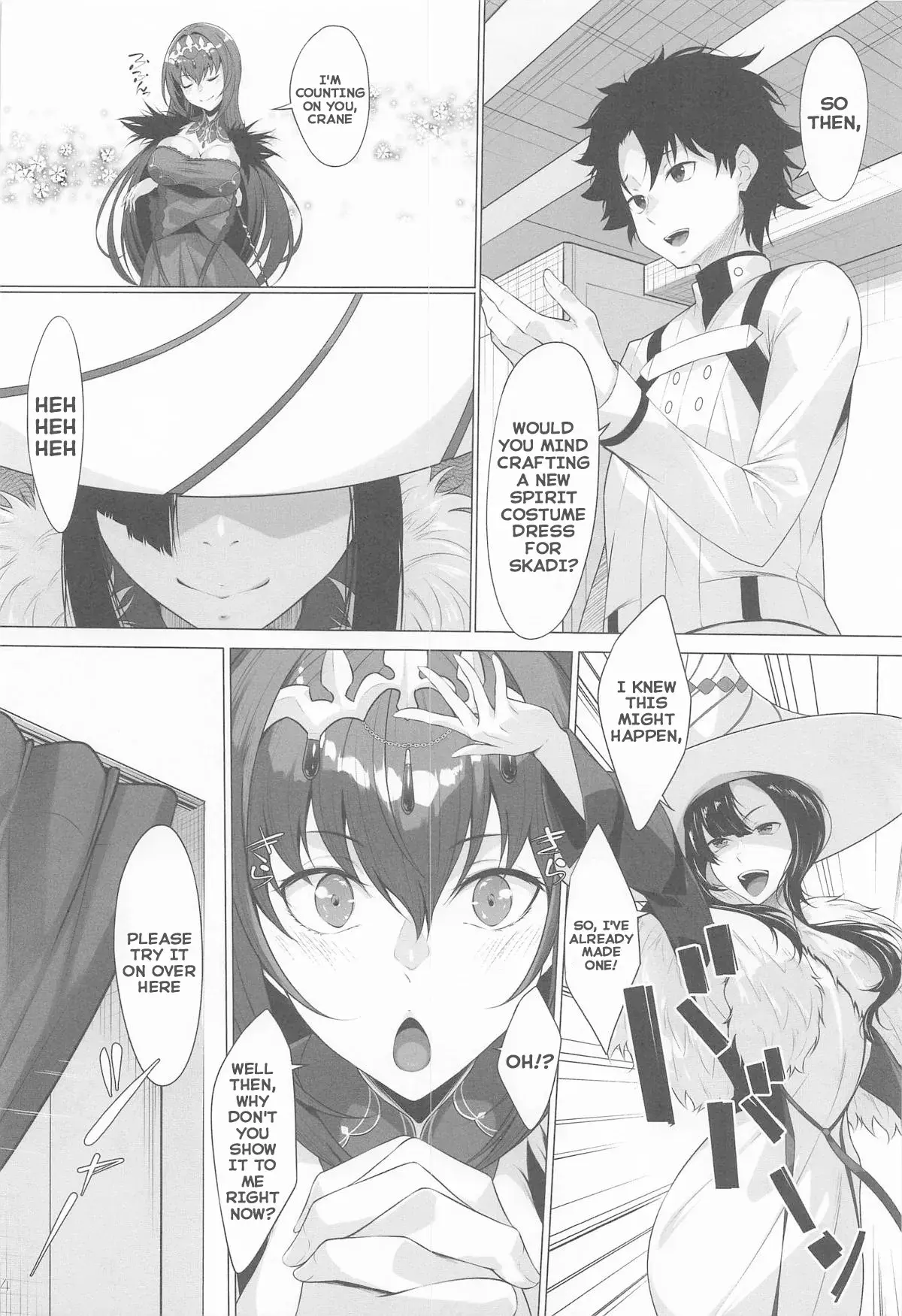 Chapter ' + image.page_number