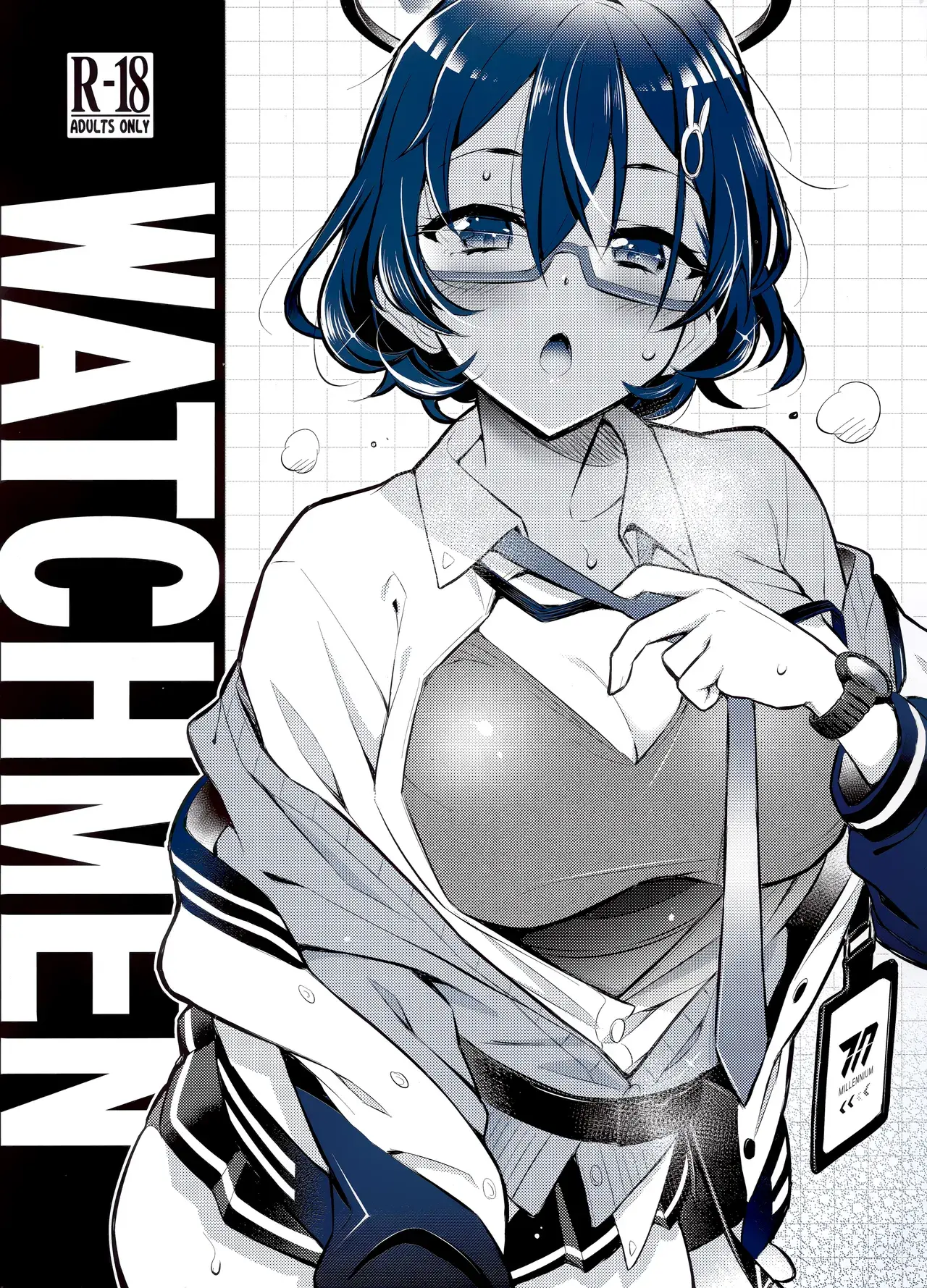 Chapter ' + image.page_number