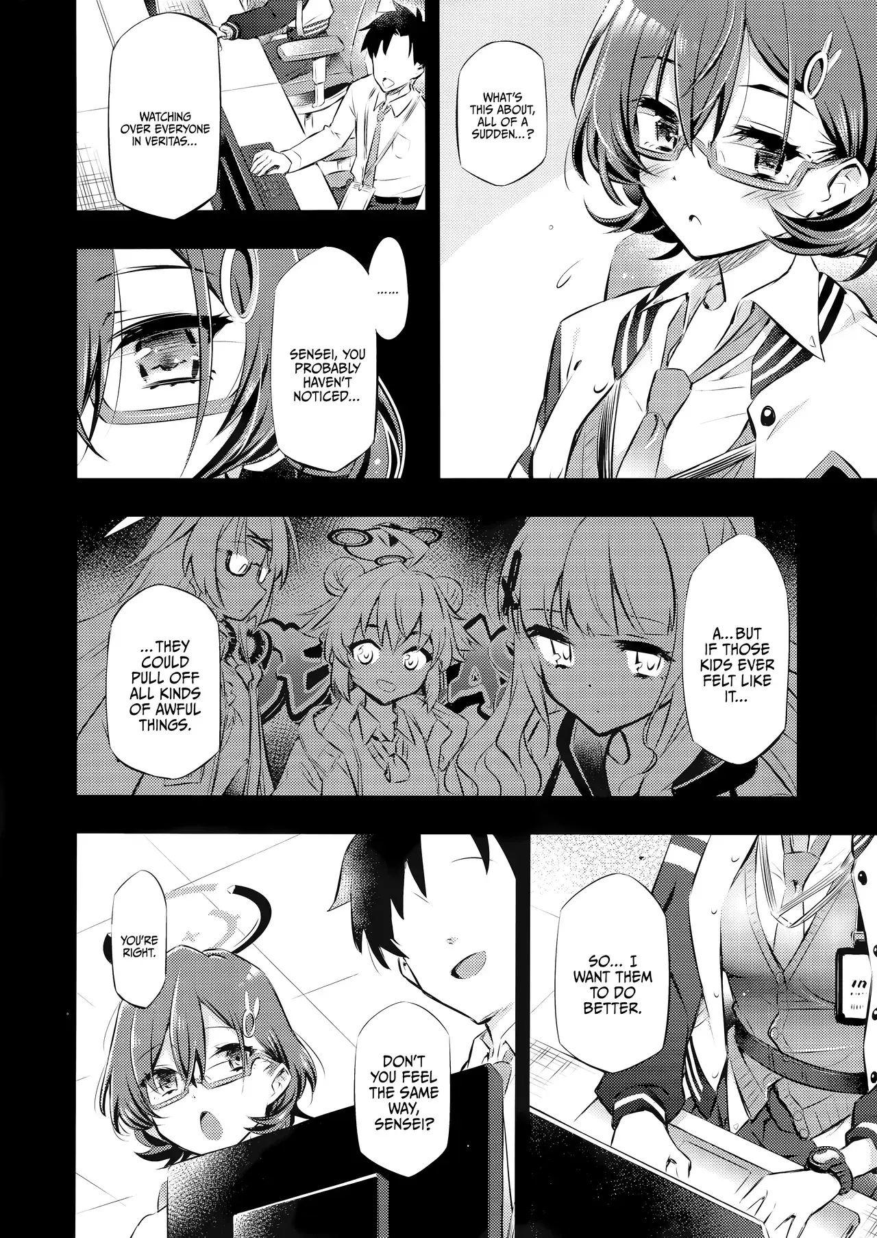 Chapter ' + image.page_number