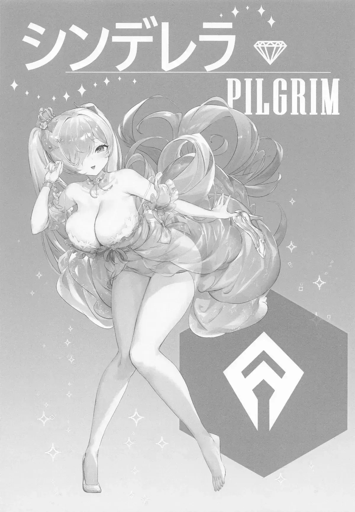 Chapter ' + image.page_number