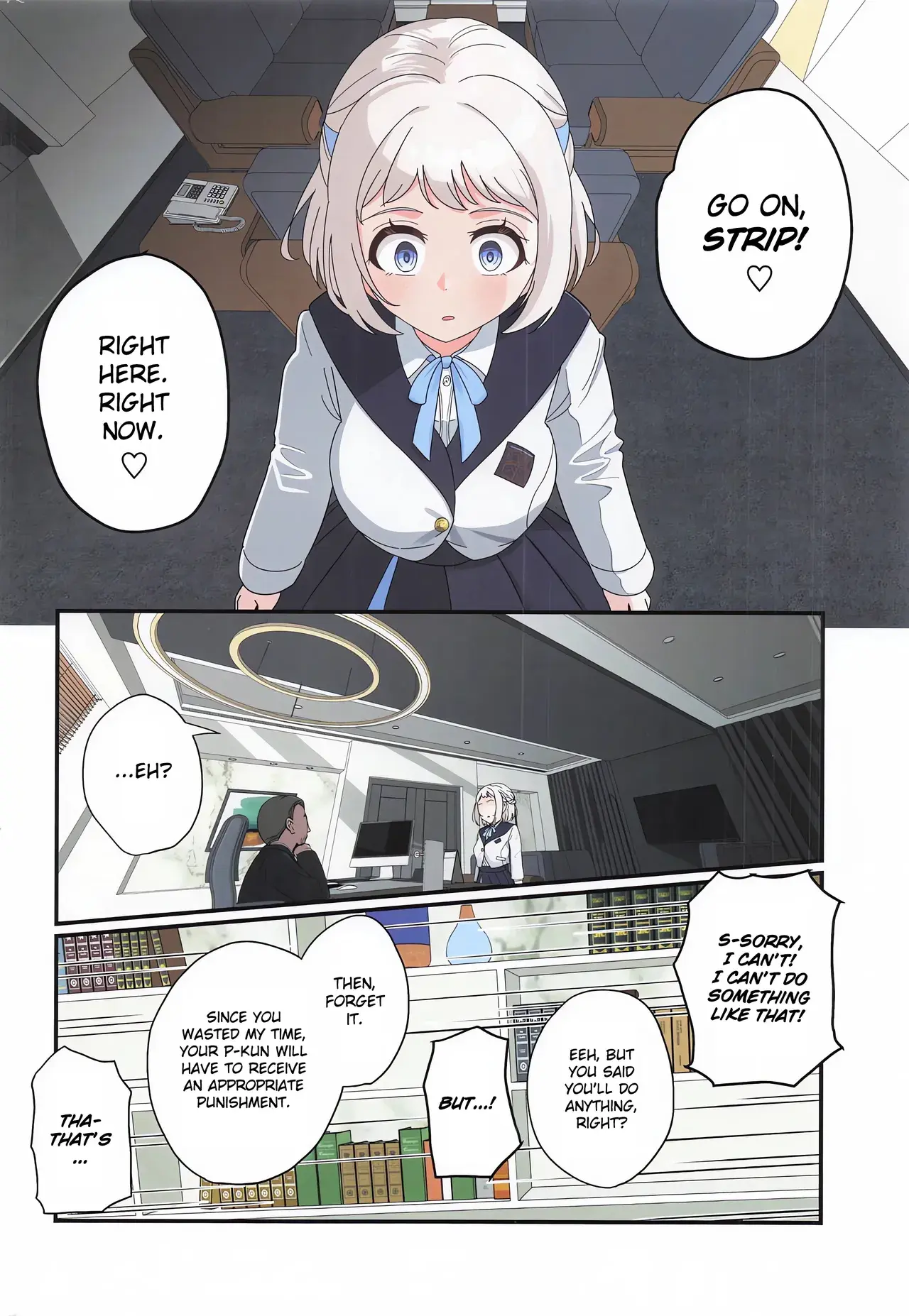 Chapter ' + image.page_number