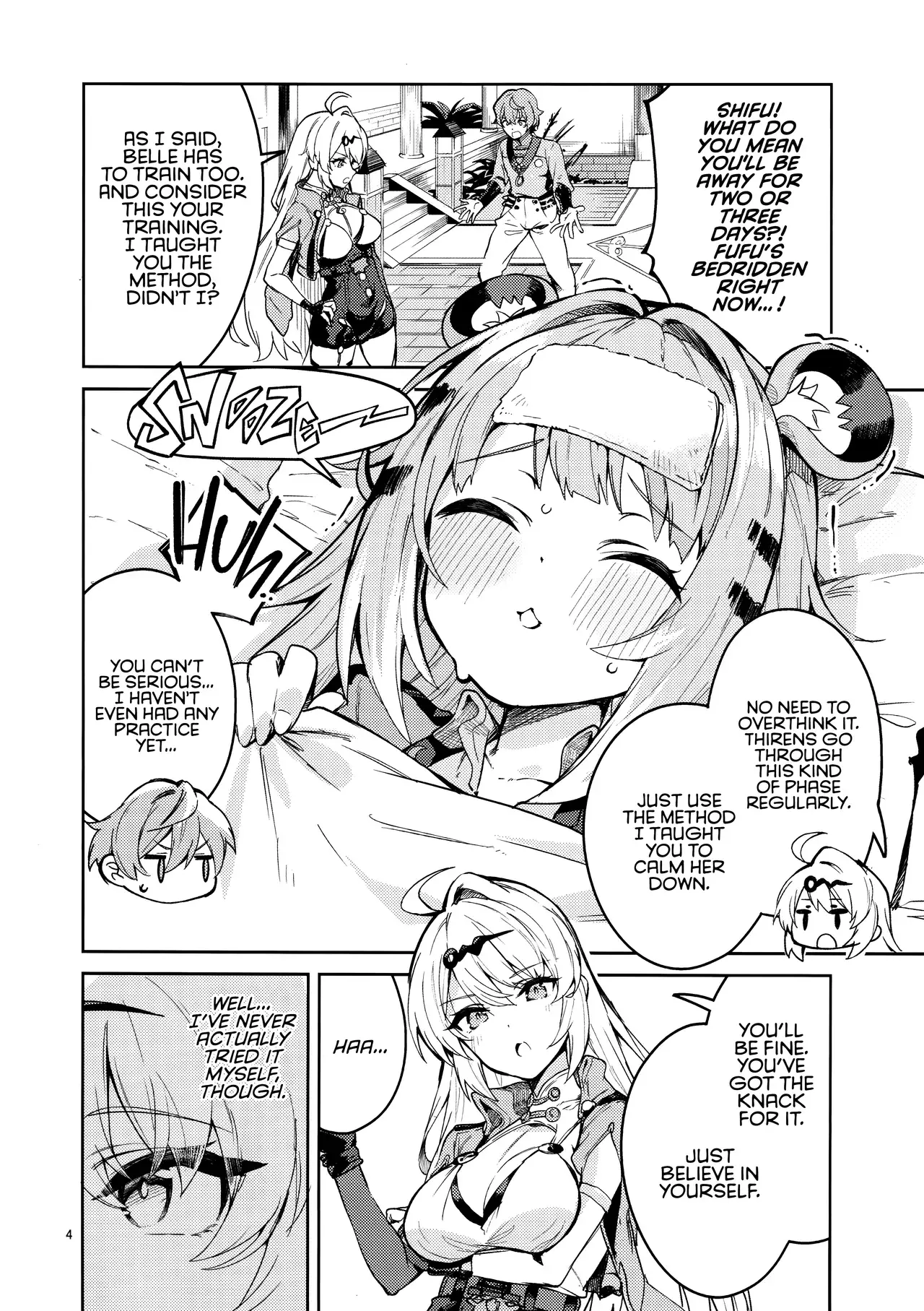 Chapter ' + image.page_number