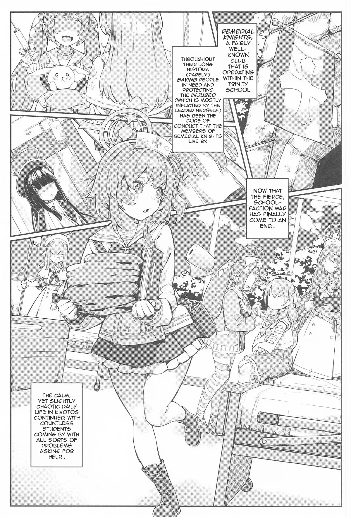 Chapter ' + image.page_number