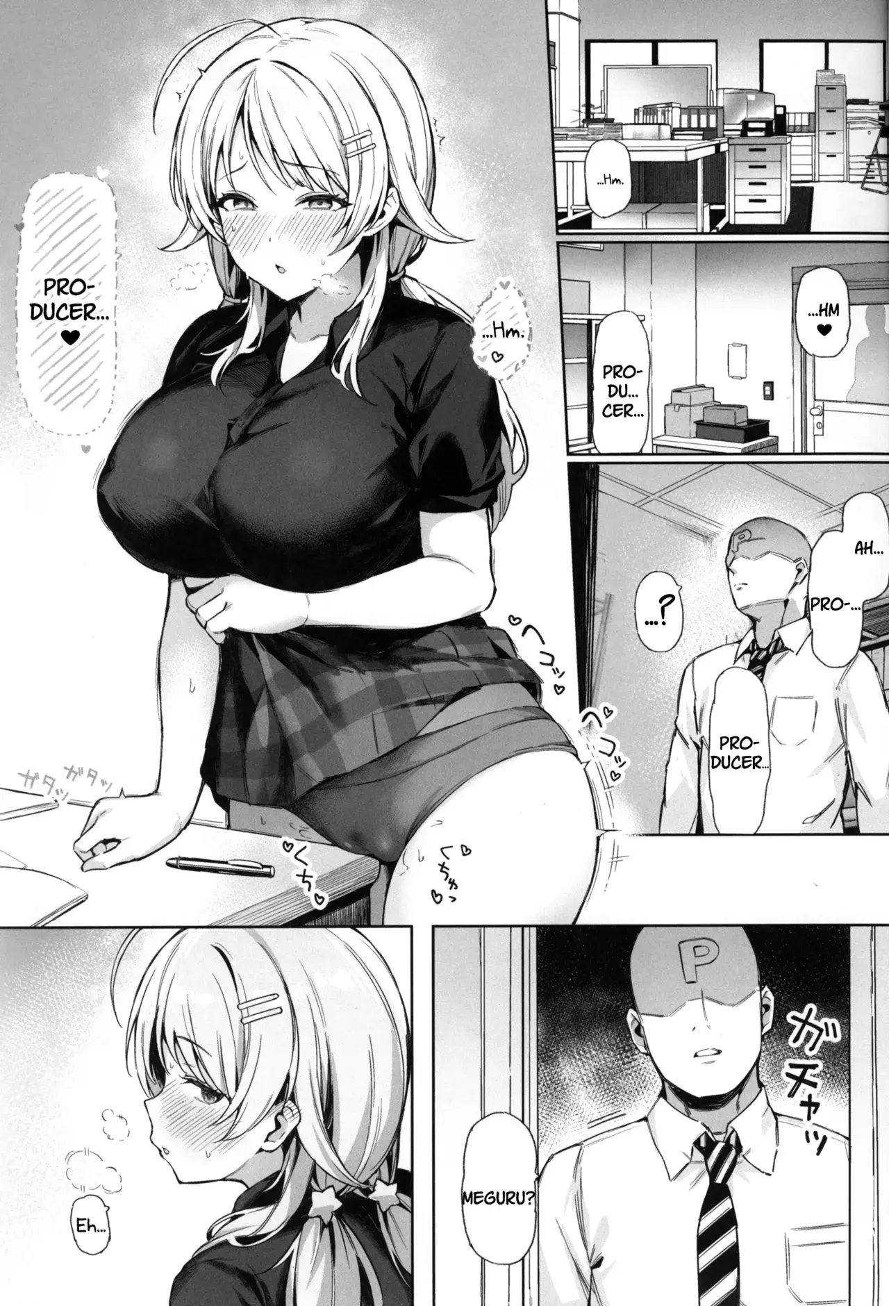 Chapter ' + image.page_number