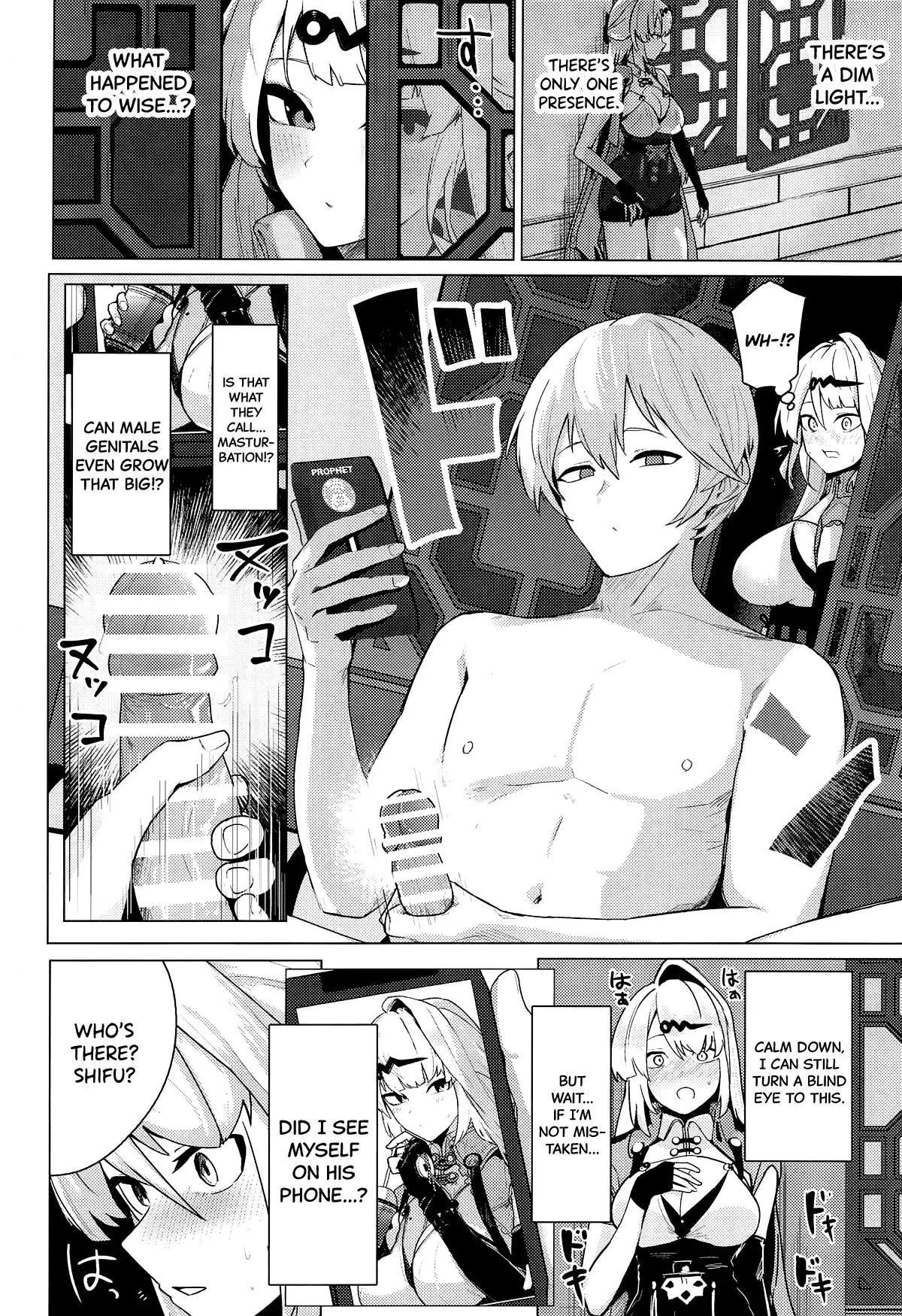 Chapter ' + image.page_number