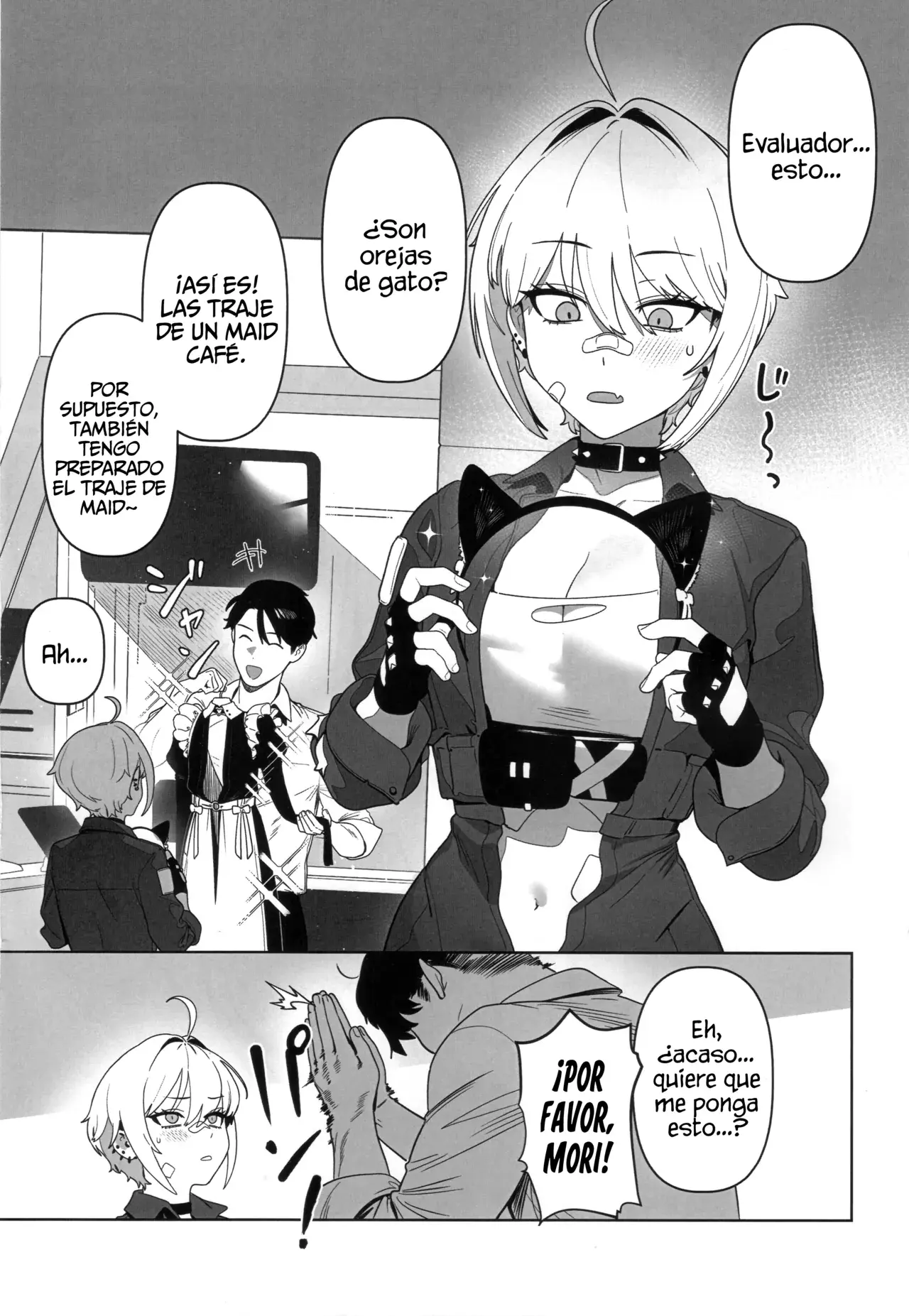 Chapter ' + image.page_number