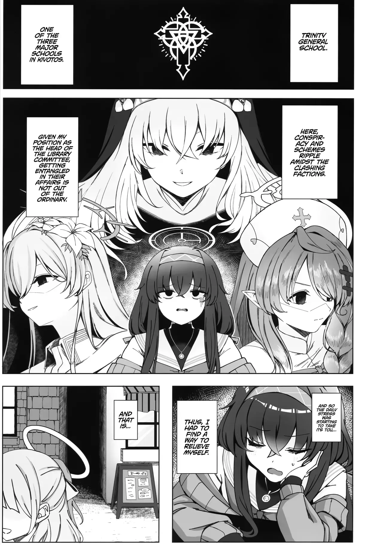 Chapter ' + image.page_number