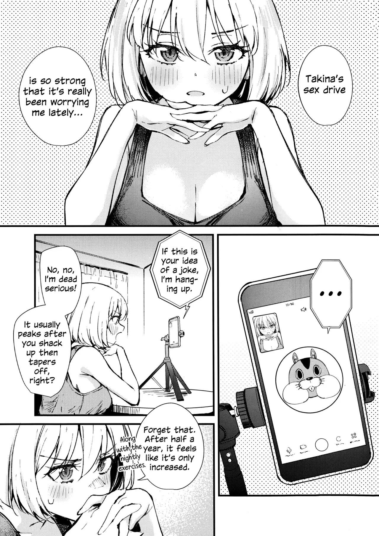 Chapter ' + image.page_number